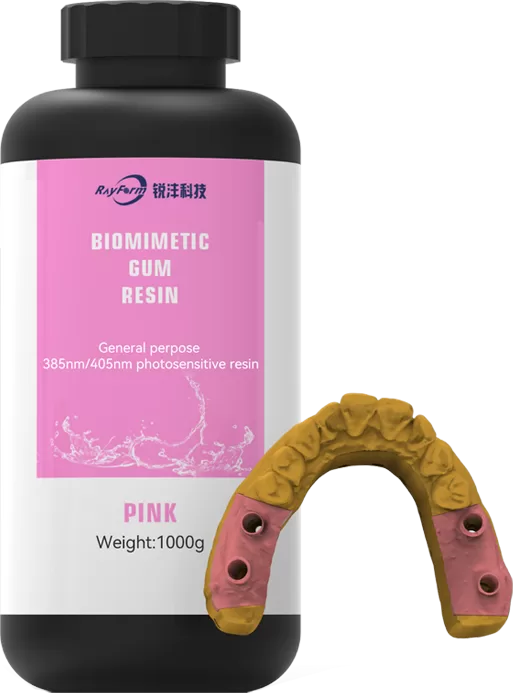 Gingiva Mask Resin
