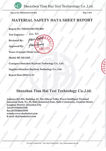 Company Profile（images 16）