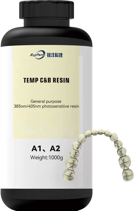 RF-GQ-06 Temporary Dental Crown Resin