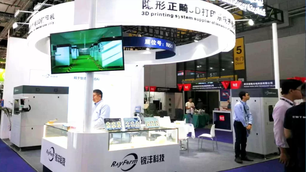 RayForm company booth site 1400