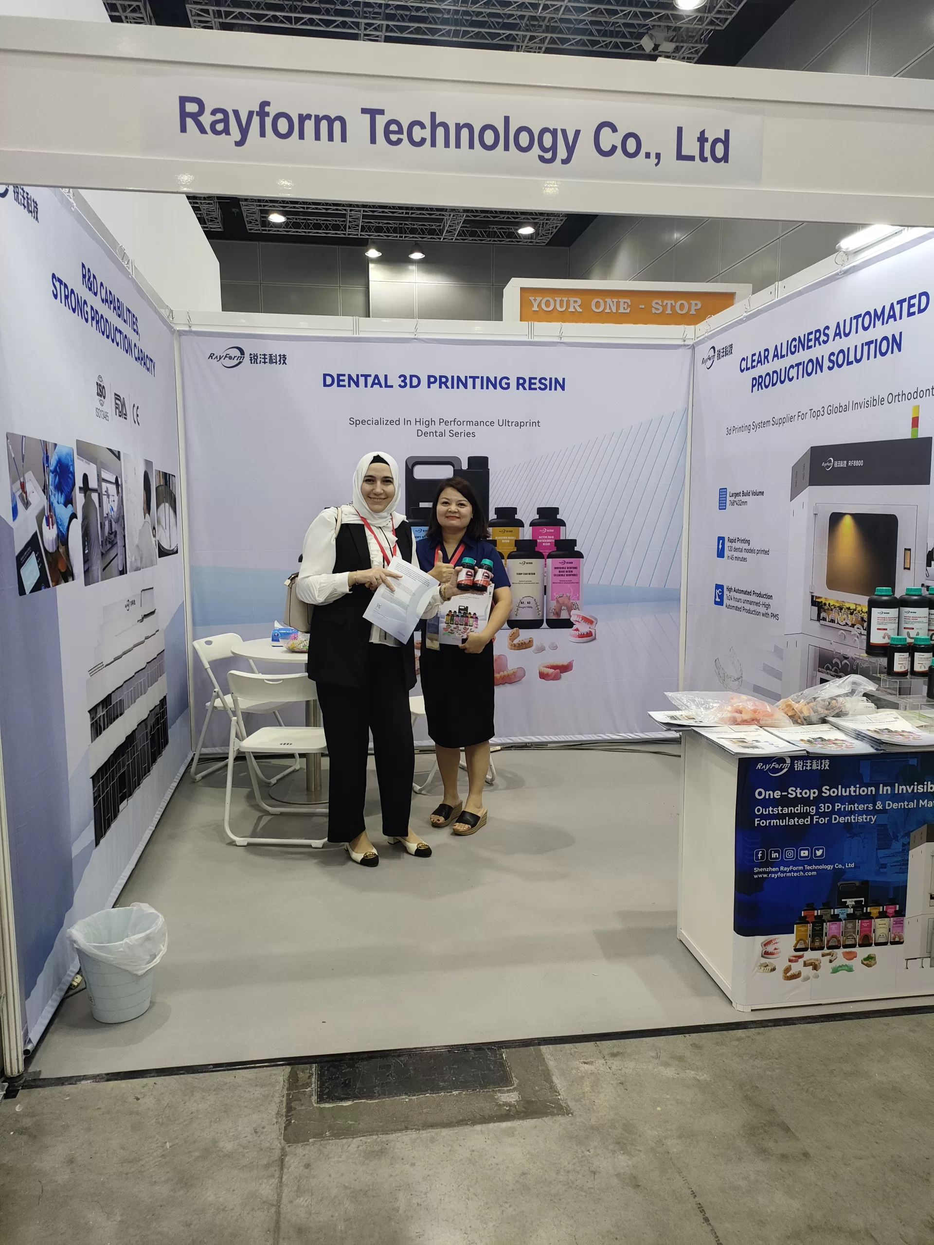 Exhibition Photo Wall（images 15）