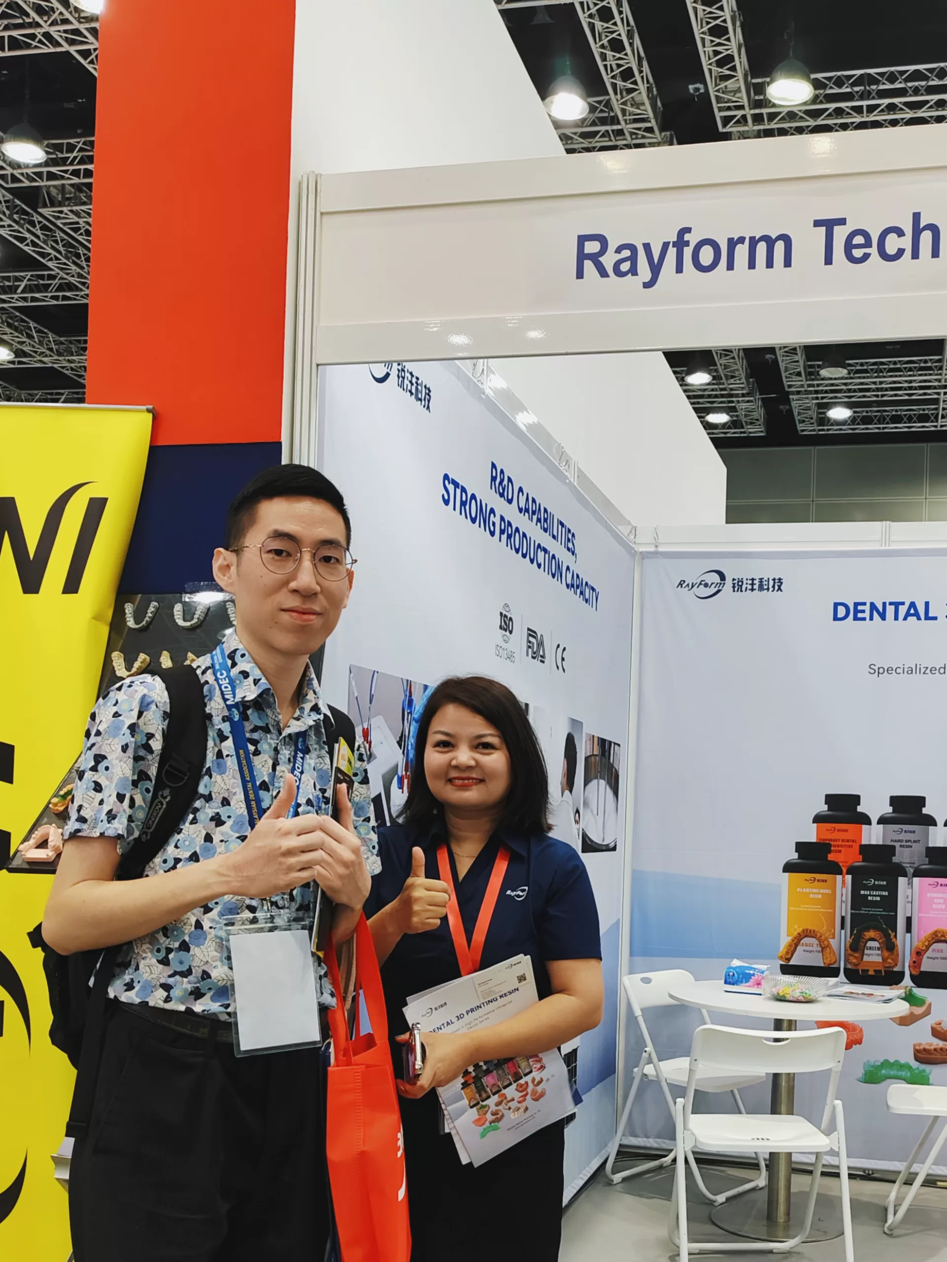 Exhibition Photo Wall（images 14）