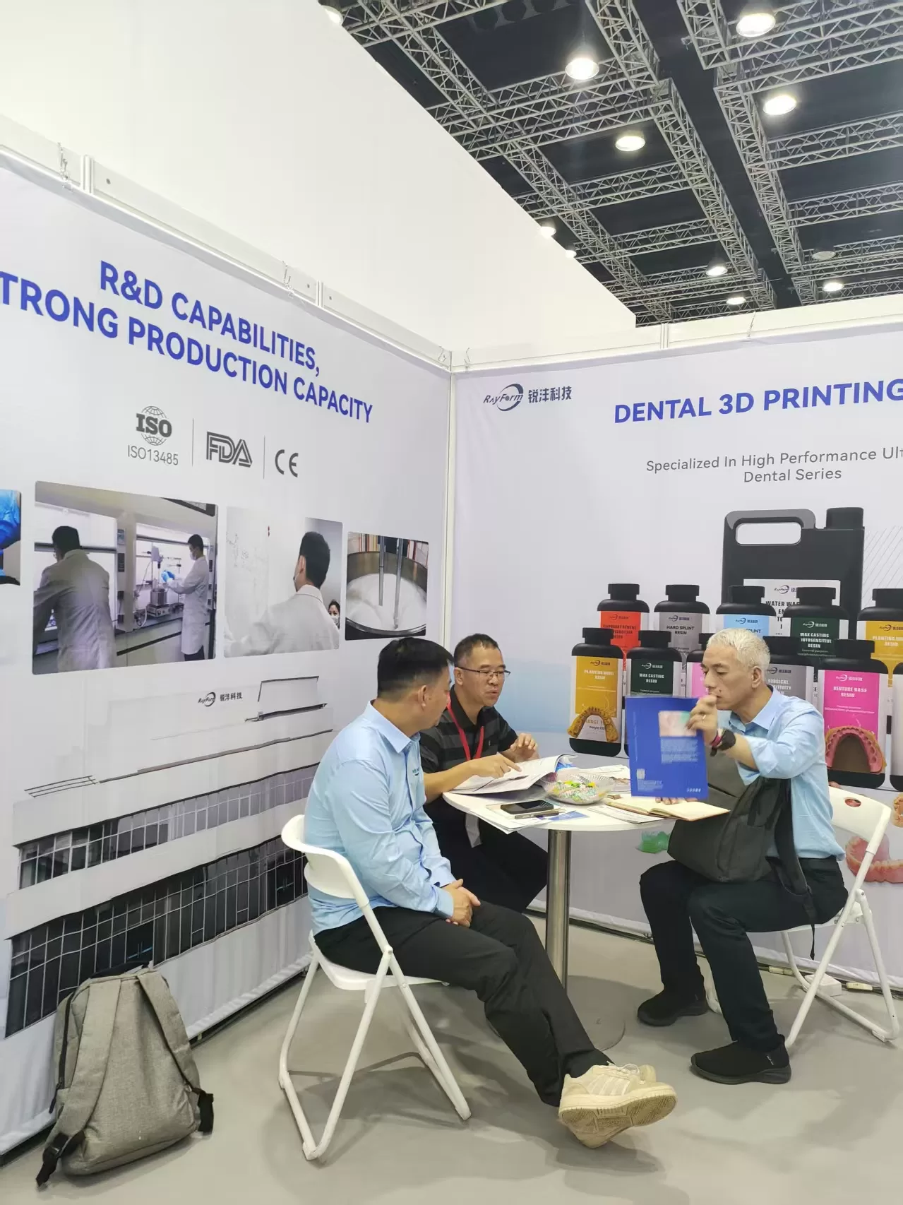 Exhibition Photo Wall（images 13）