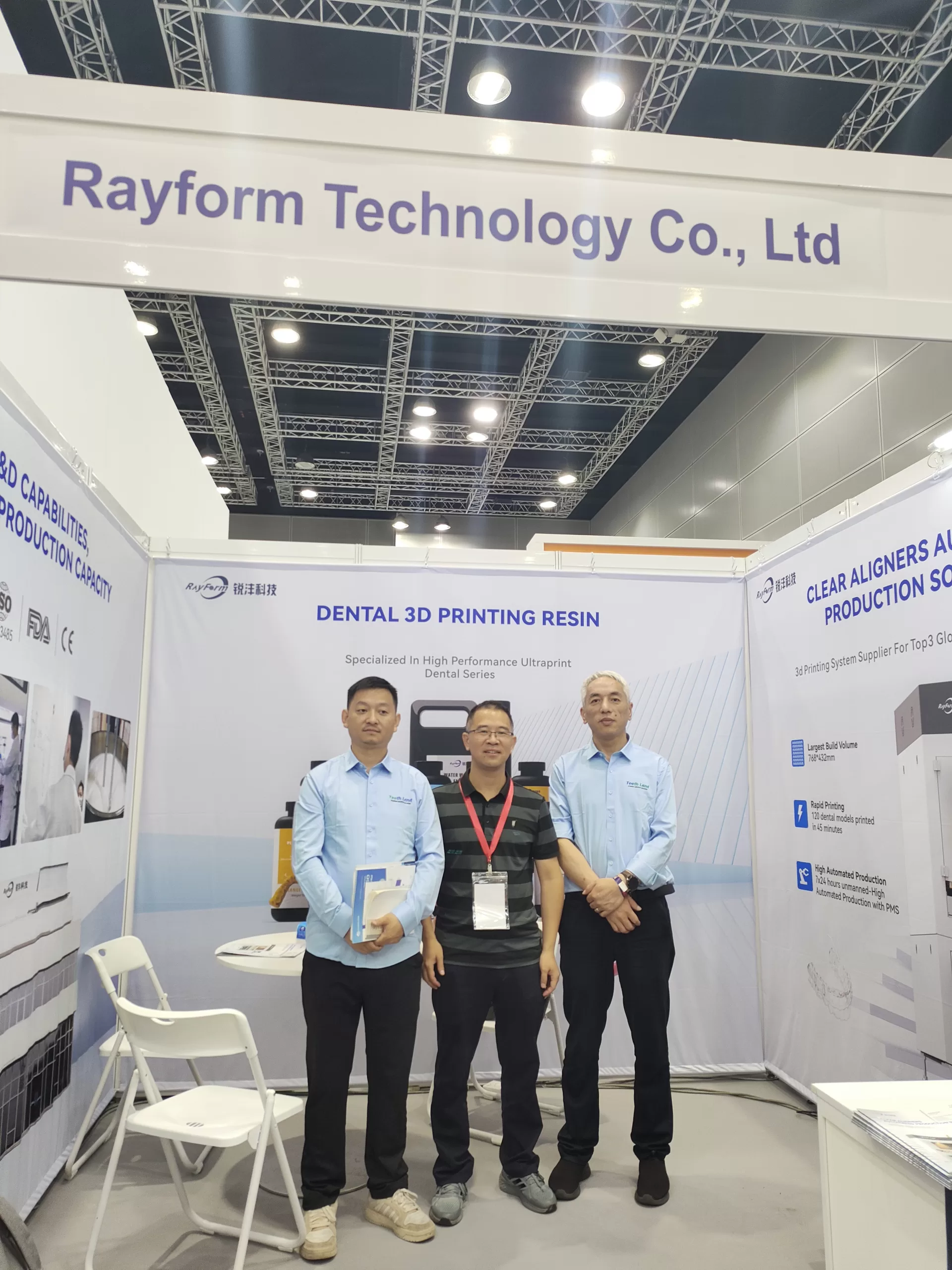 Exhibition Photo Wall（images 12）