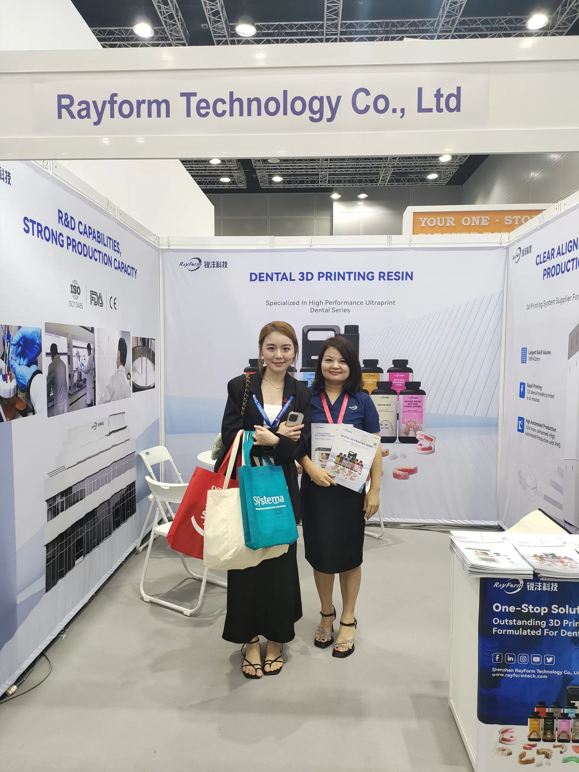 Exhibition Photo Wall（images 11）