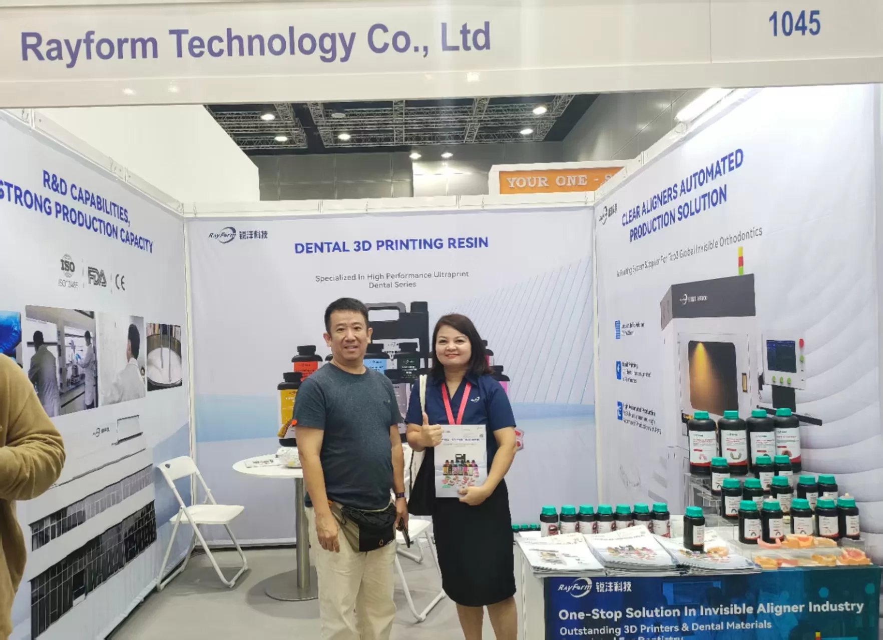 Exhibition Photo Wall（images 28）