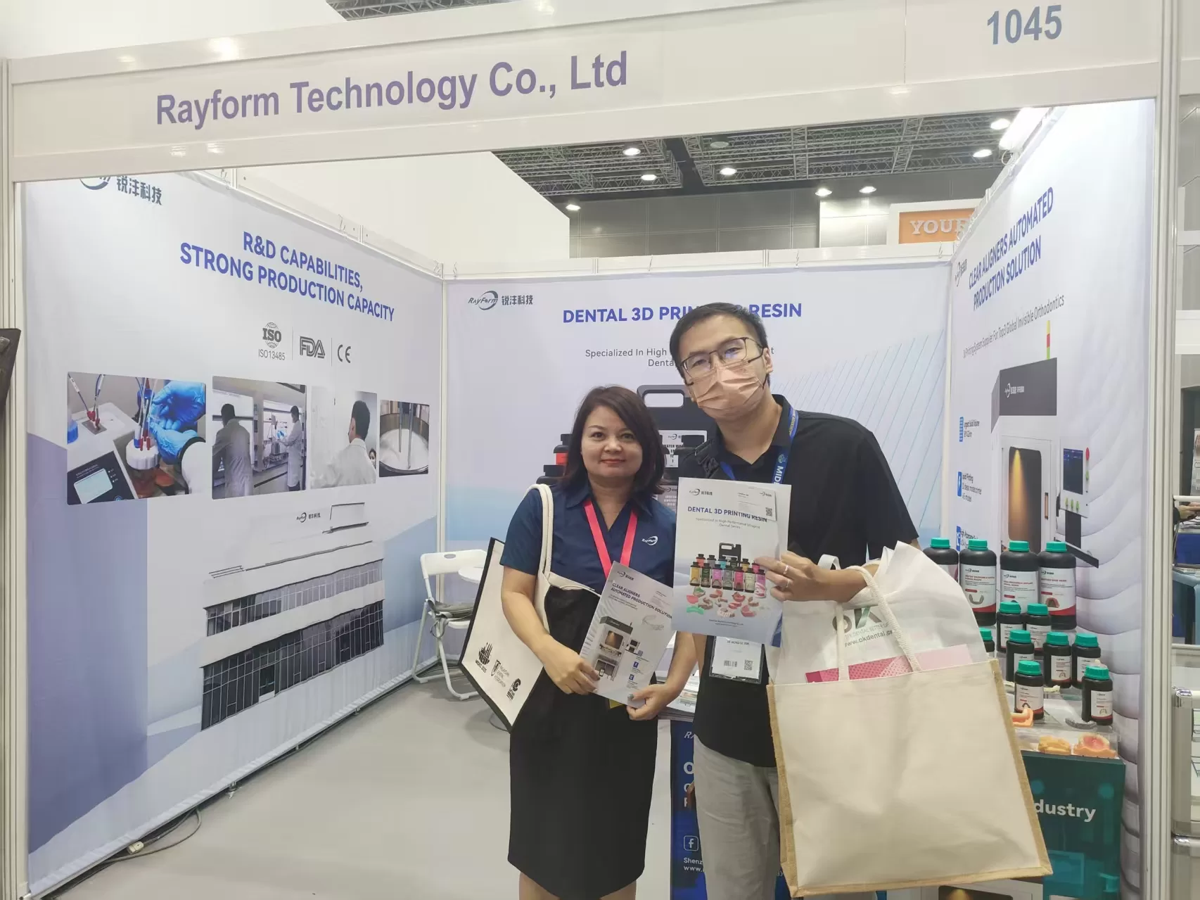 Exhibition Photo Wall（images 27）