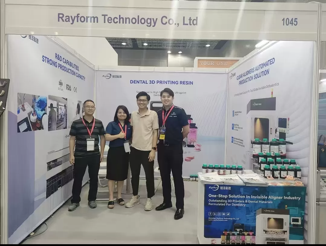 Exhibition Photo Wall（images 26）