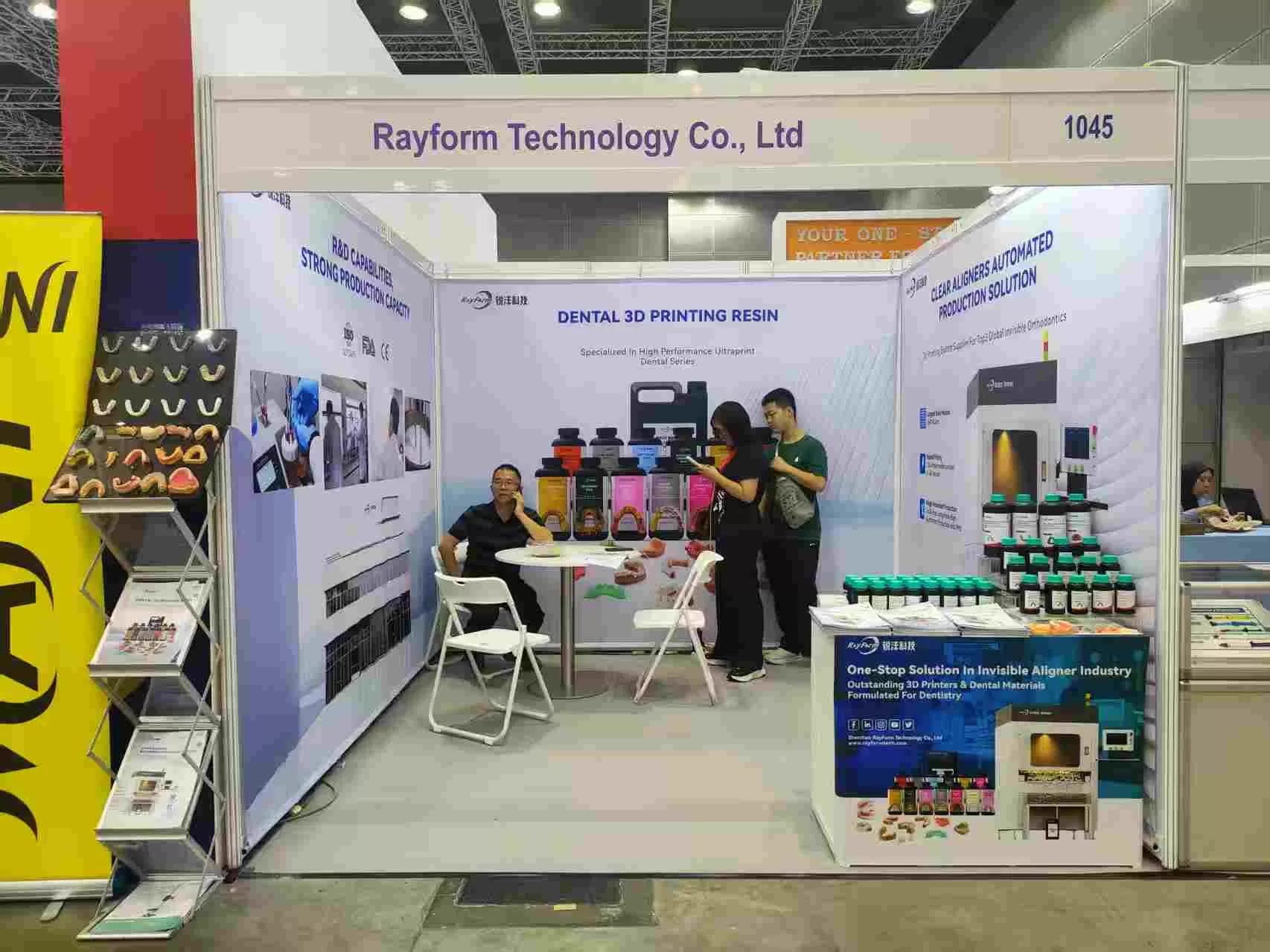 Exhibition Photo Wall（images 25）