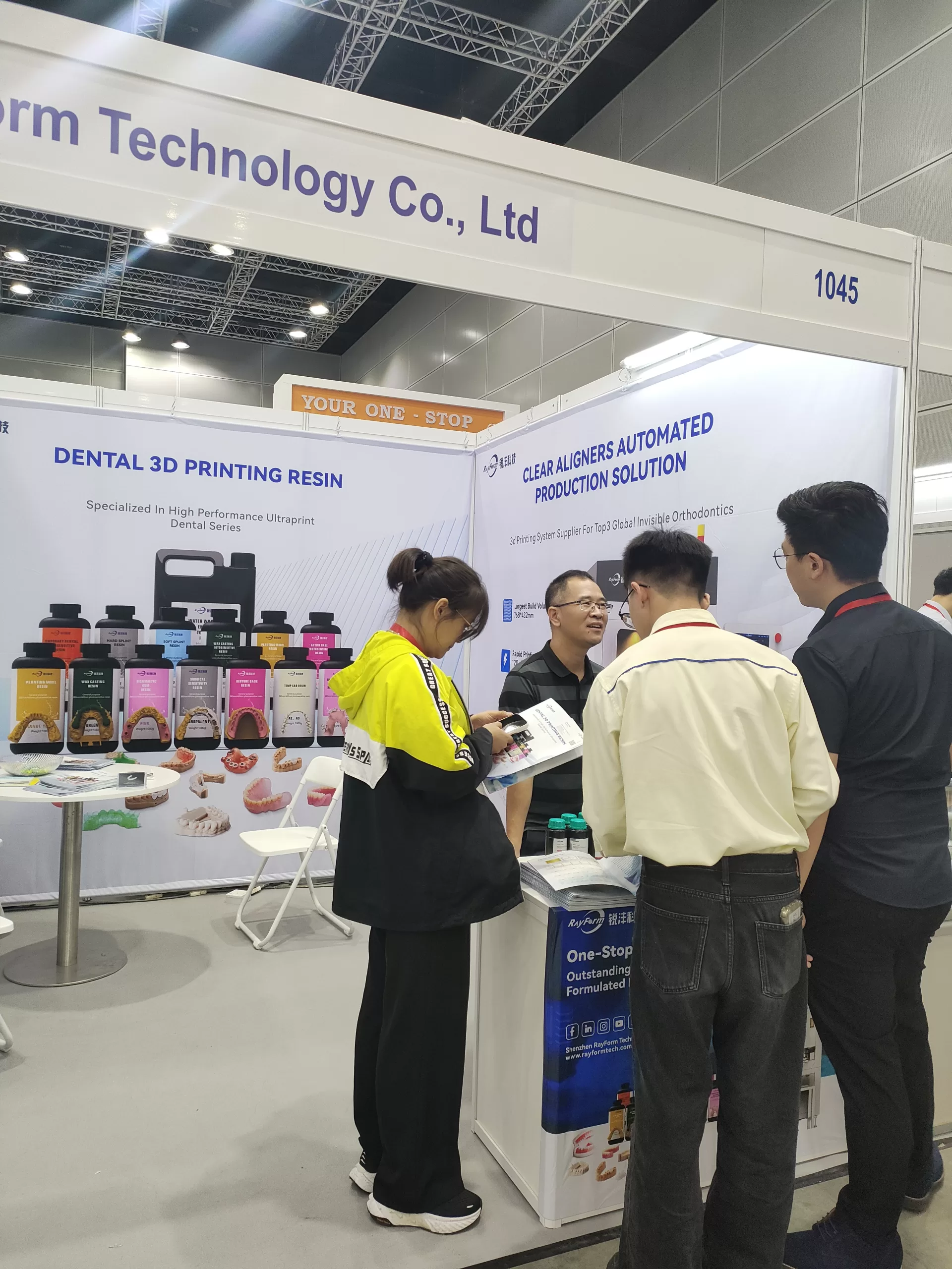 Exhibition Photo Wall（images 8）