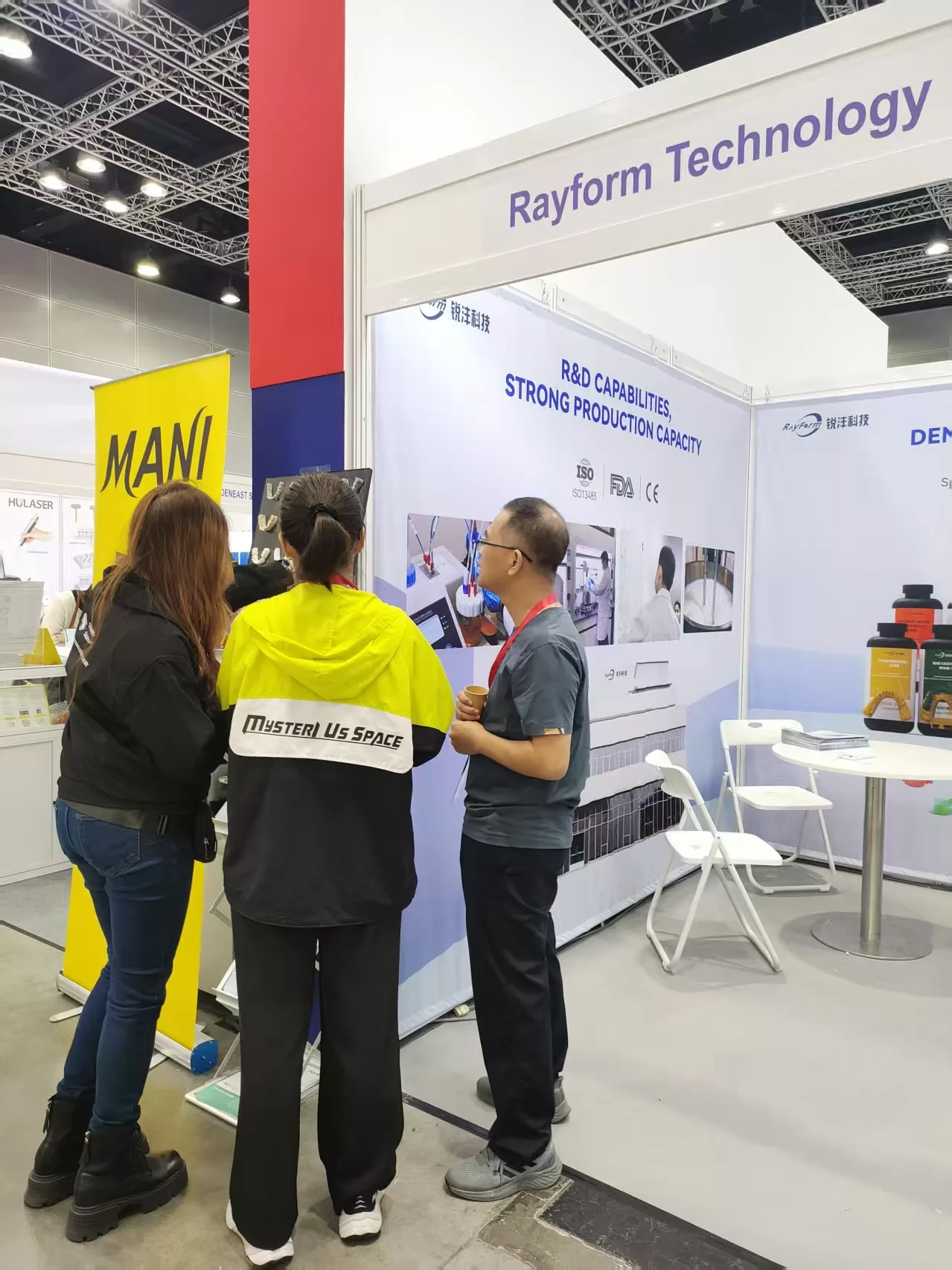 Exhibition Photo Wall（images 6）