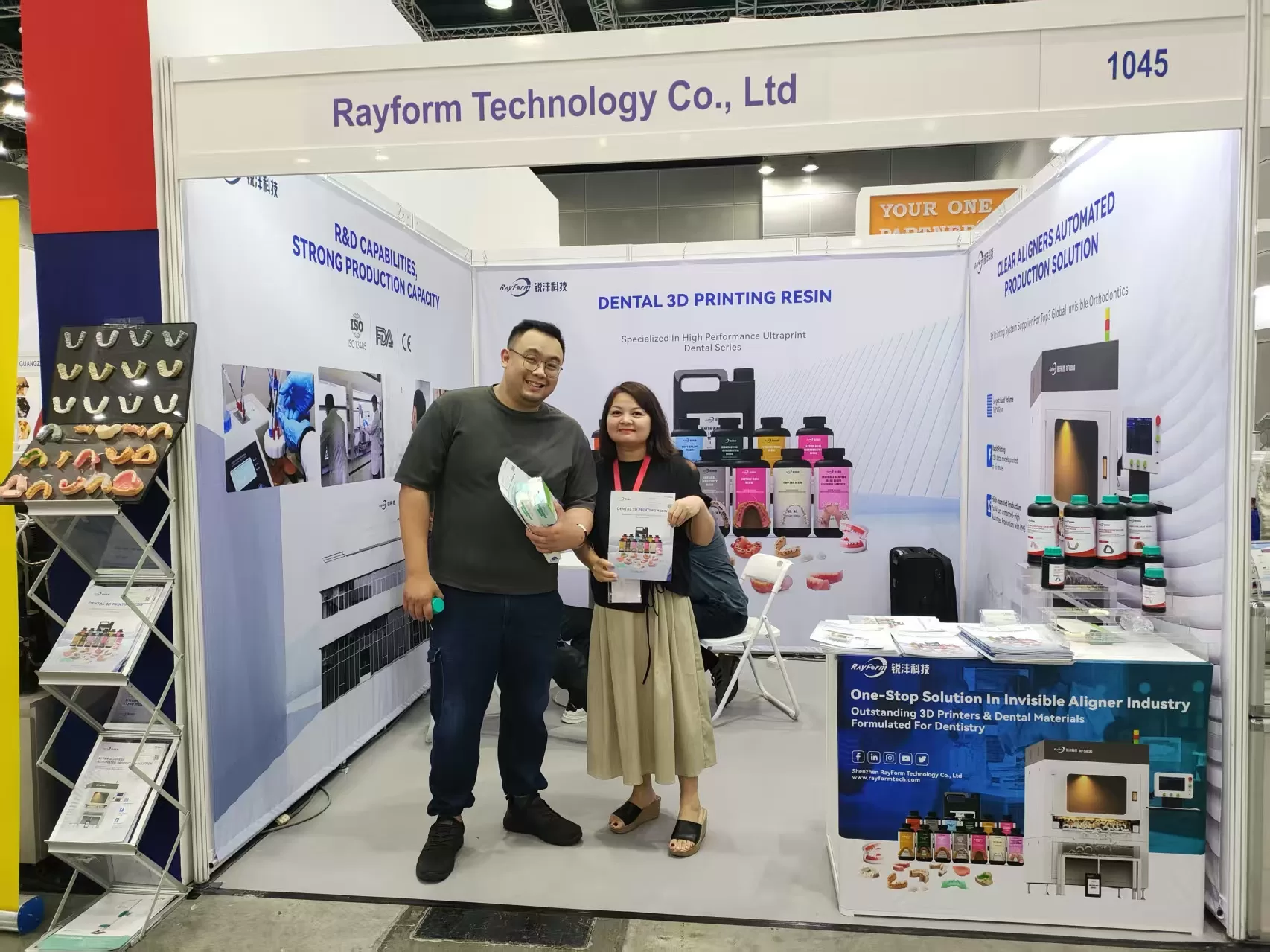 Exhibition Photo Wall（images 21）