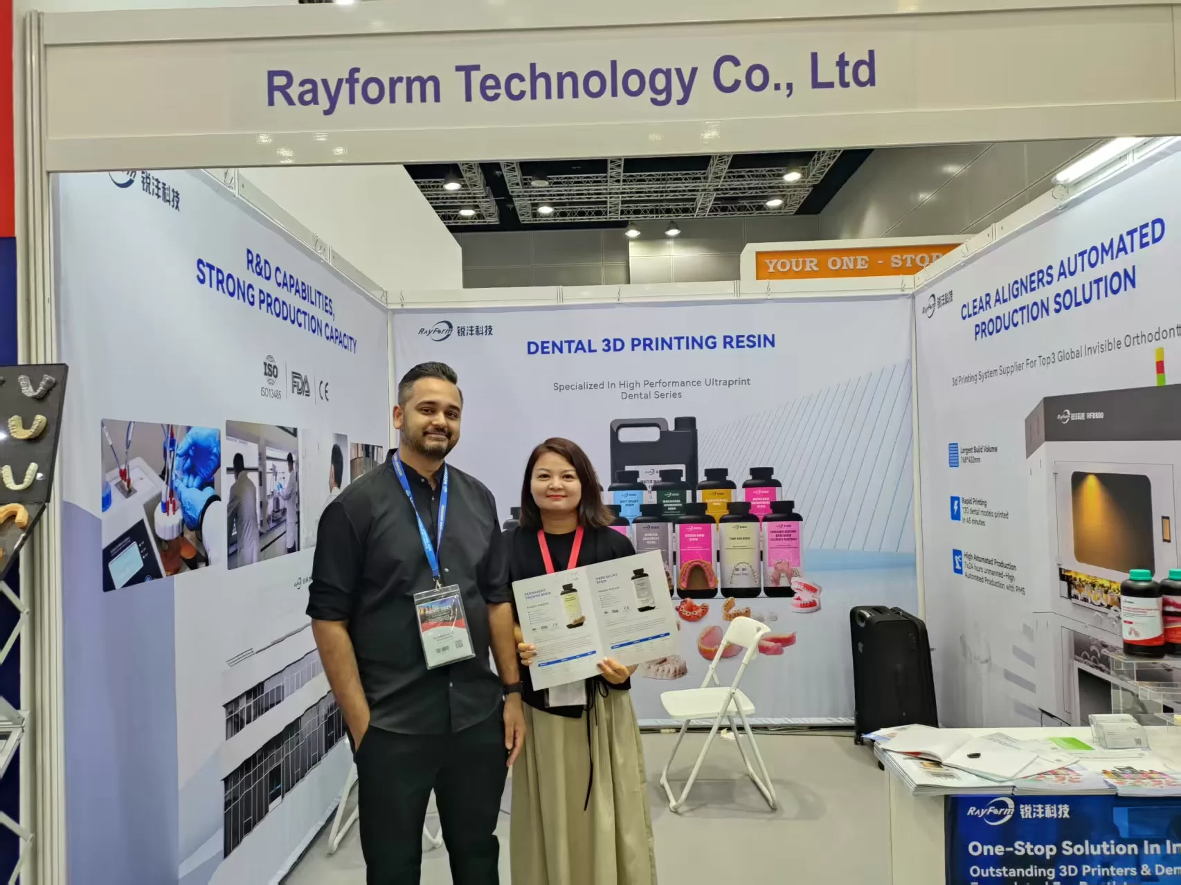 Exhibition Photo Wall（images 20）