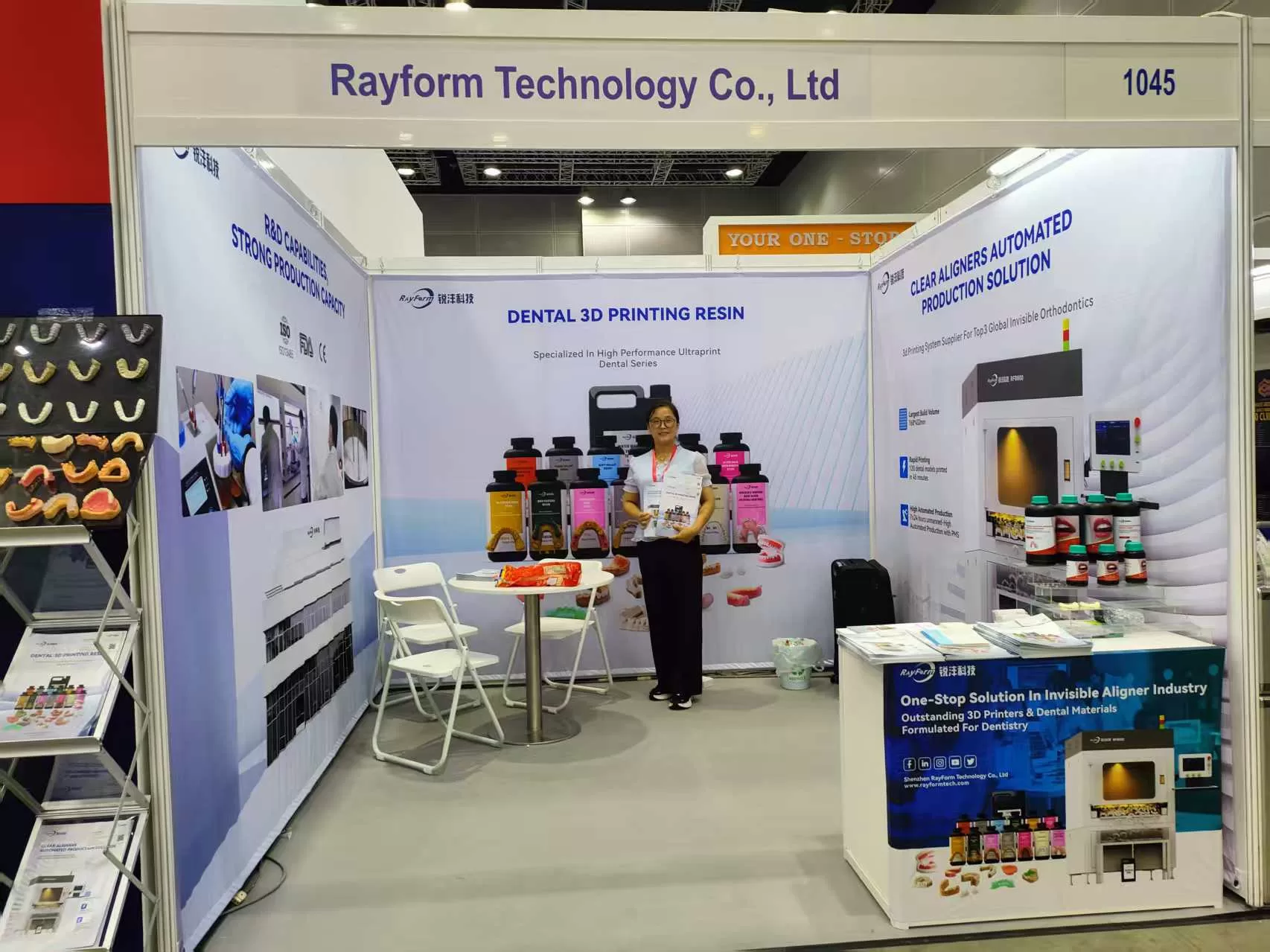 Exhibition Photo Wall（images 19）