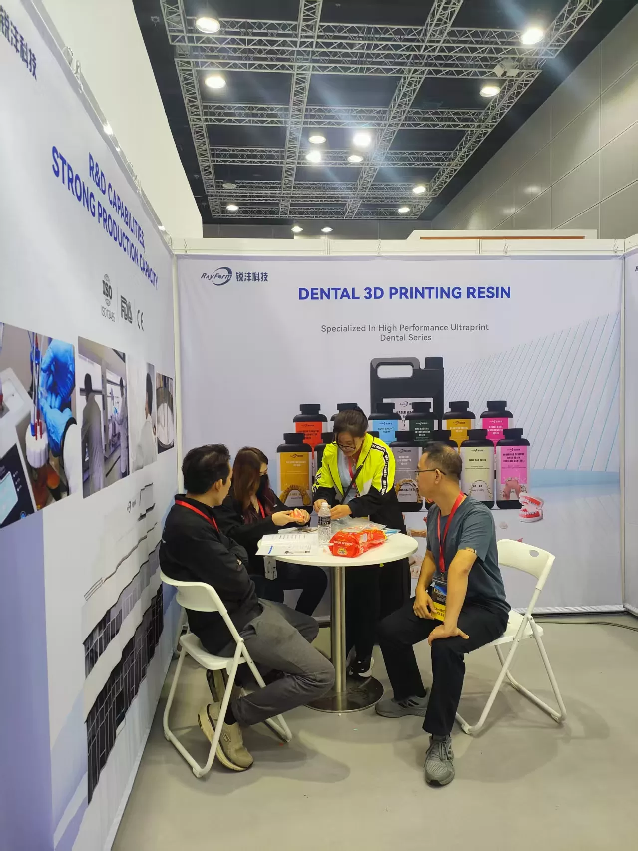 Exhibition Photo Wall（images 4）