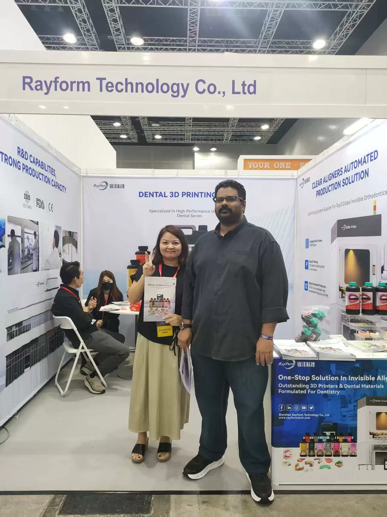 Exhibition Photo Wall（images 3）