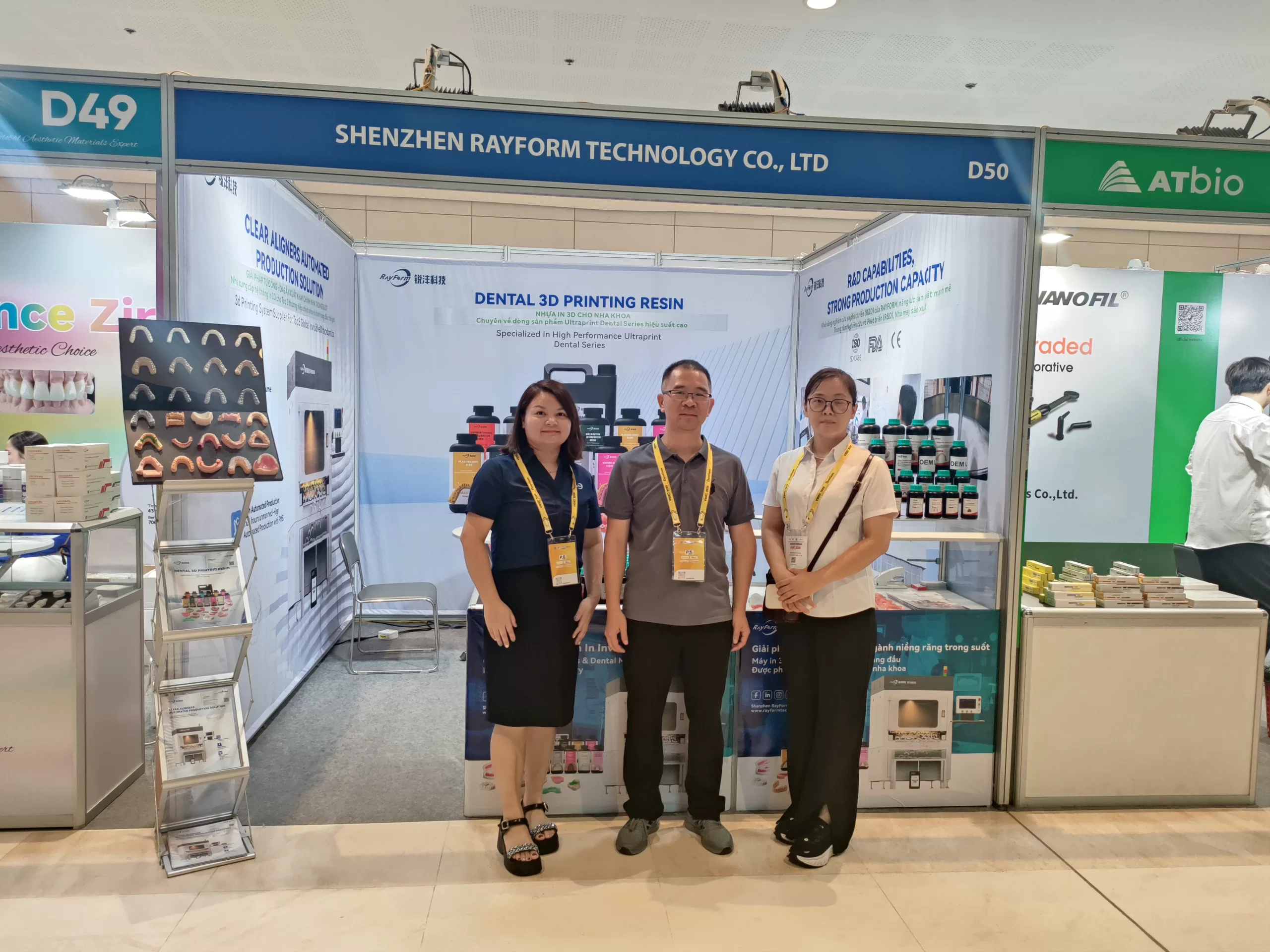 Exhibition Photo Wall（images 53）