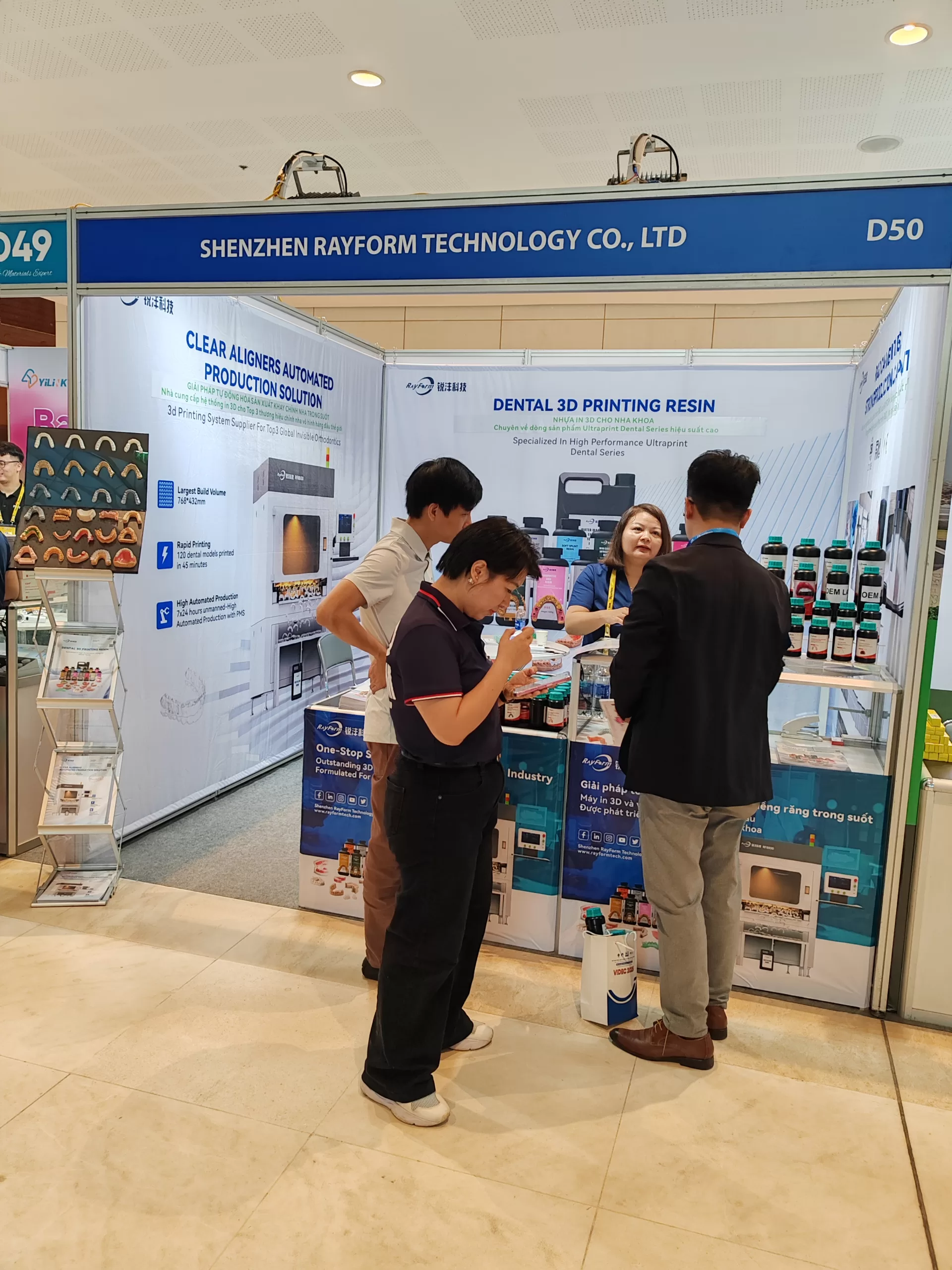 Exhibition Photo Wall（images 39）