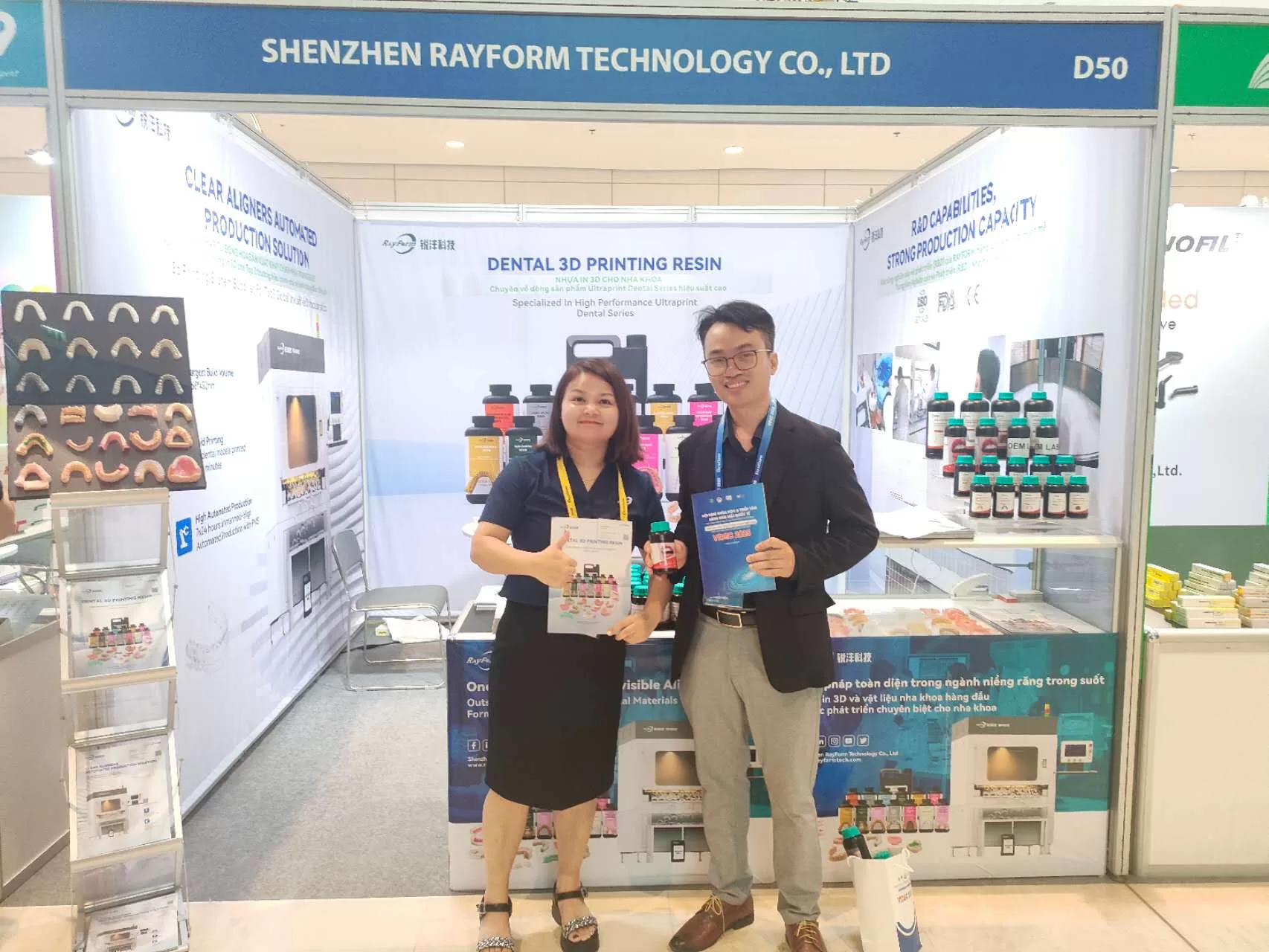 Exhibition Photo Wall（images 52）