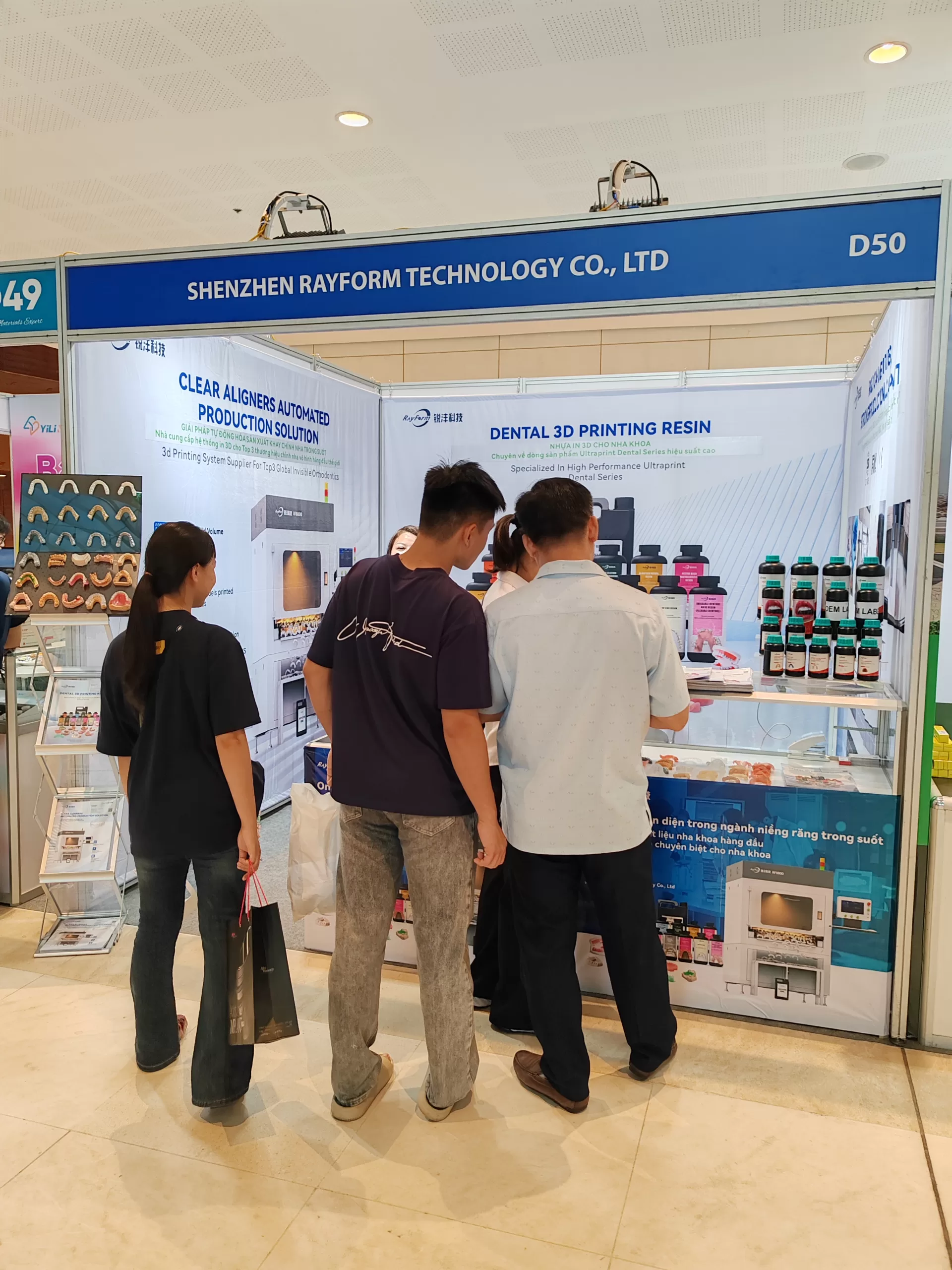 Exhibition Photo Wall（images 37）