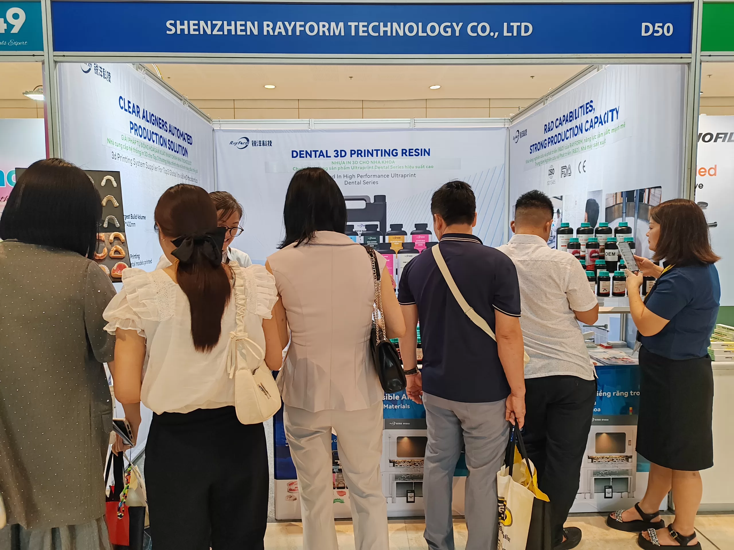 Exhibition Photo Wall（images 51）