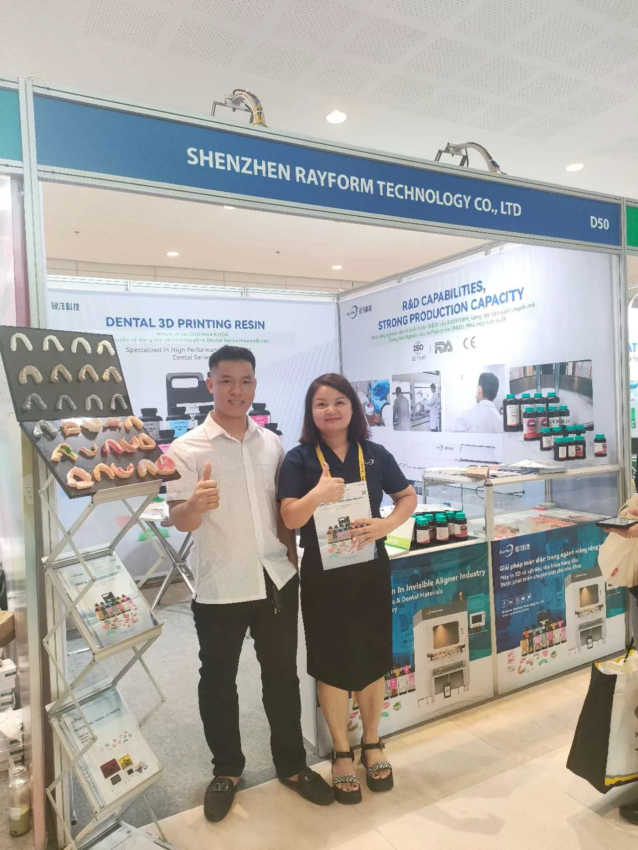 Exhibition Photo Wall（images 35）