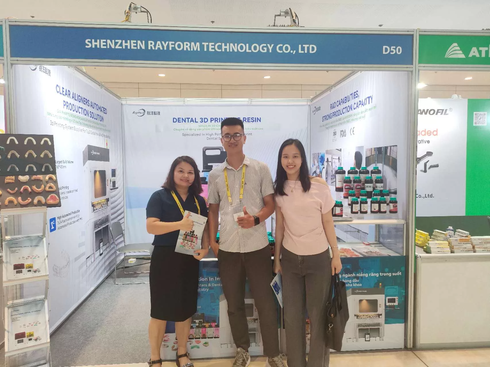 Exhibition Photo Wall（images 50）