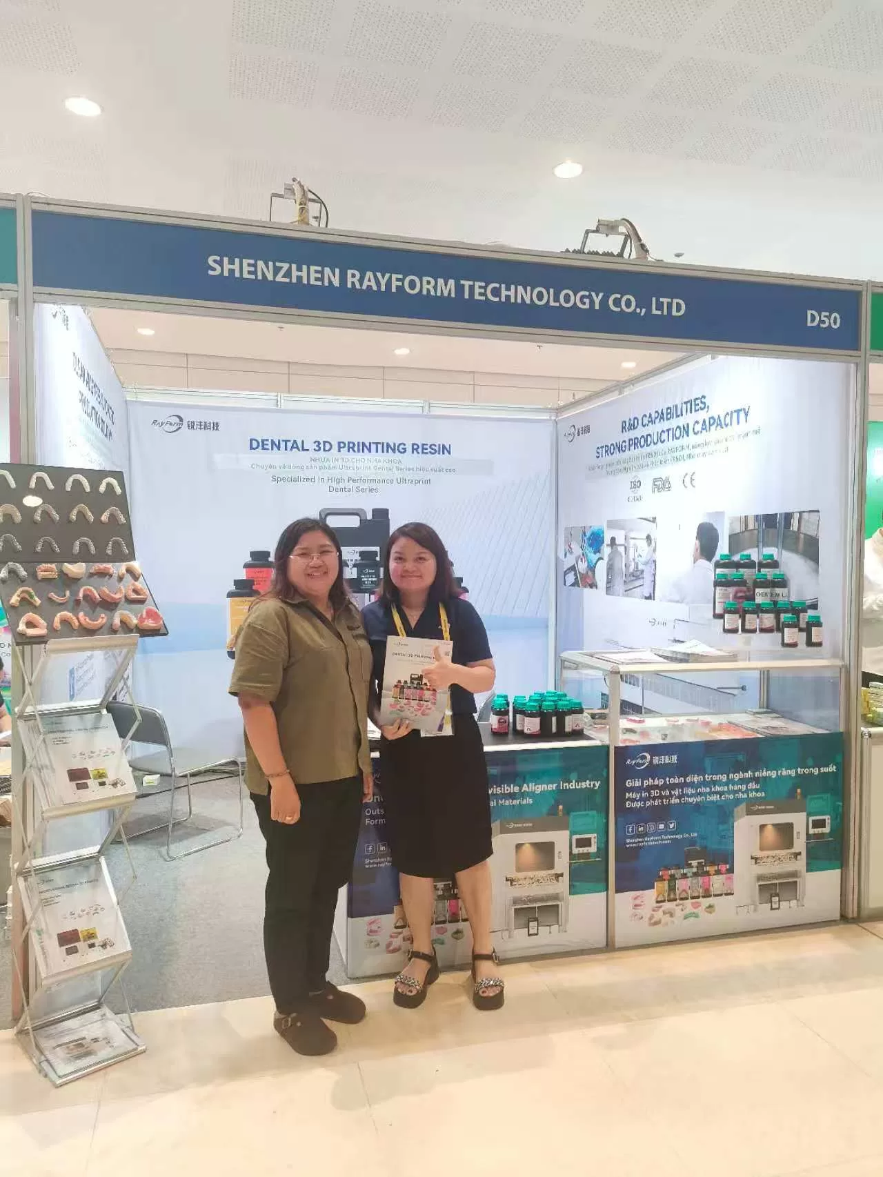 Exhibition Photo Wall（images 32）