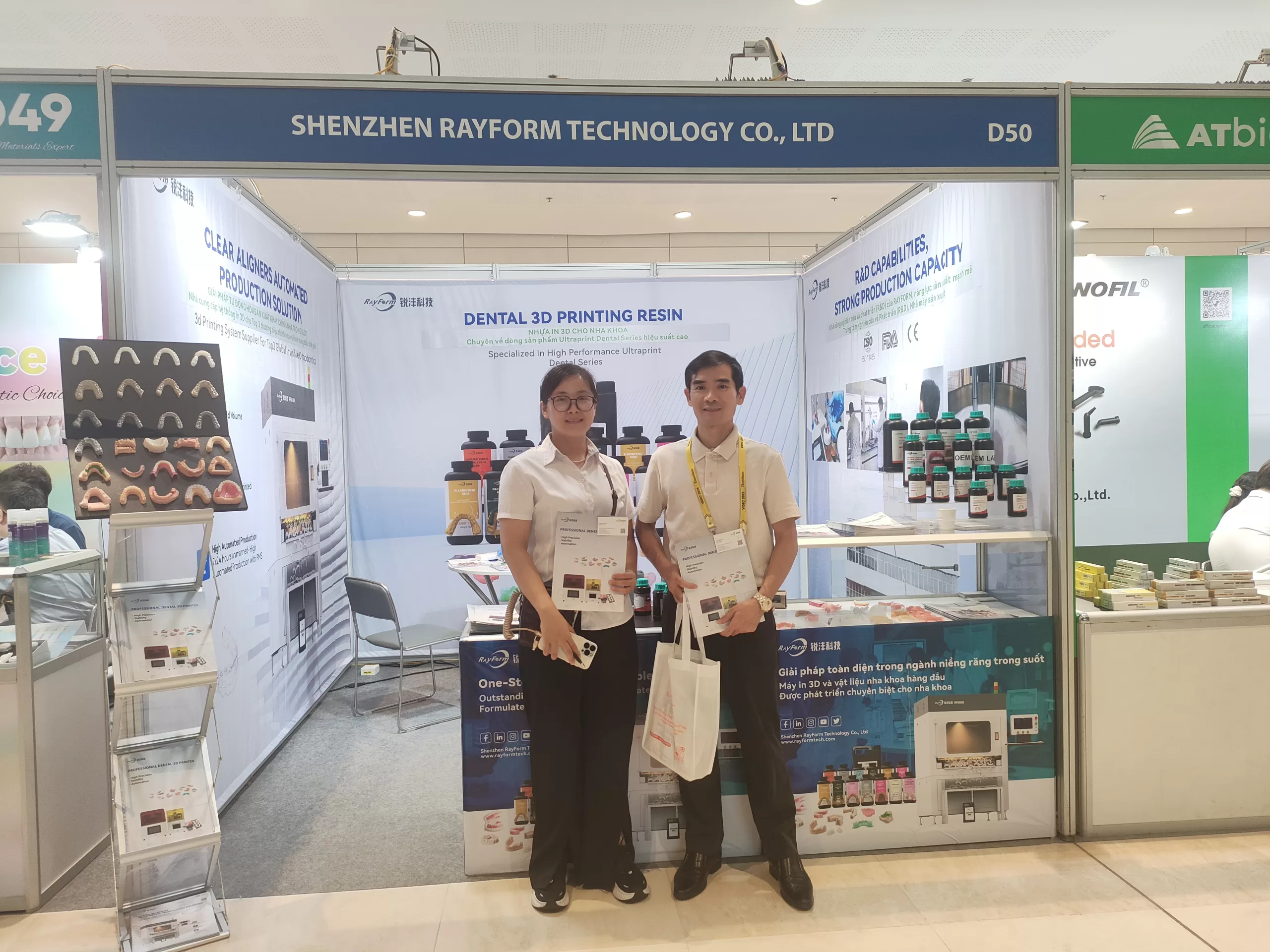 Exhibition Photo Wall（images 49）