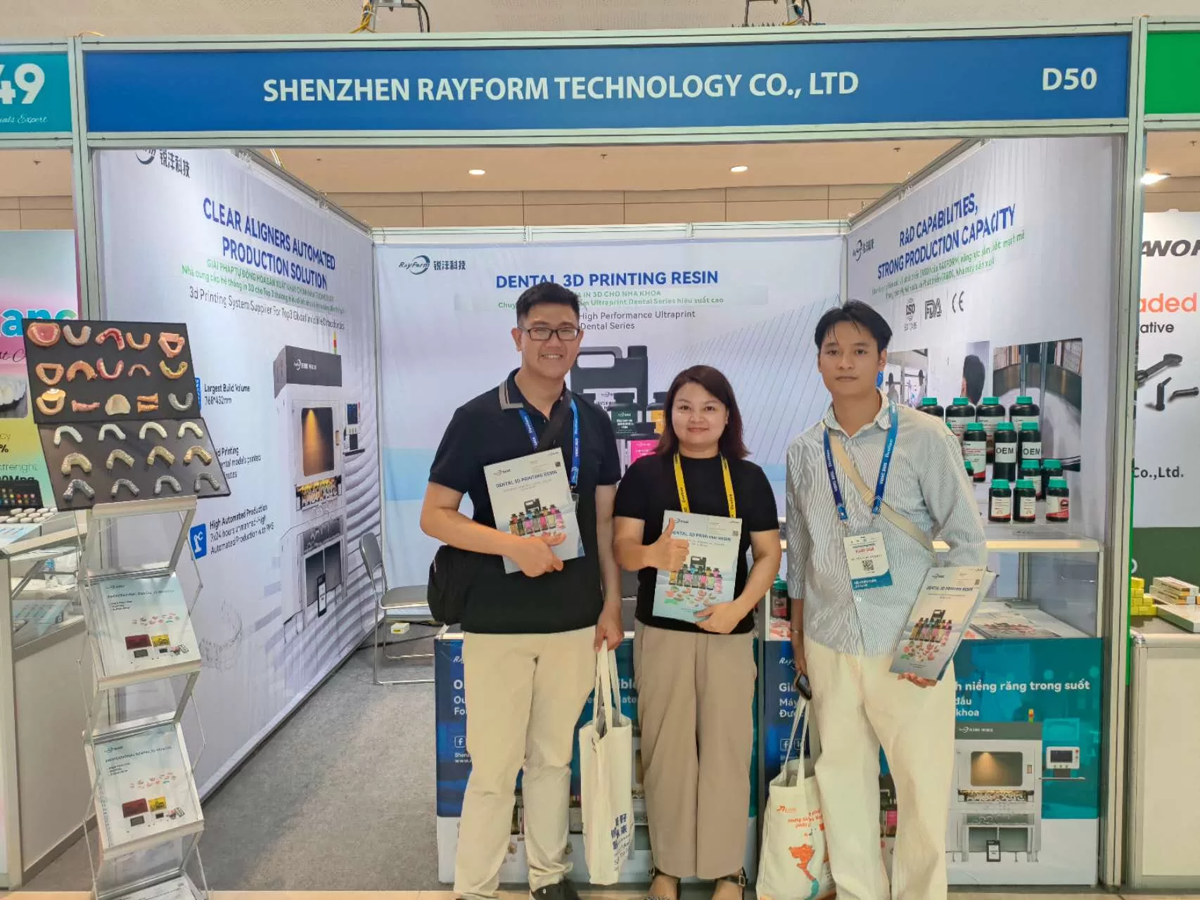 Exhibition Photo Wall（images 47）