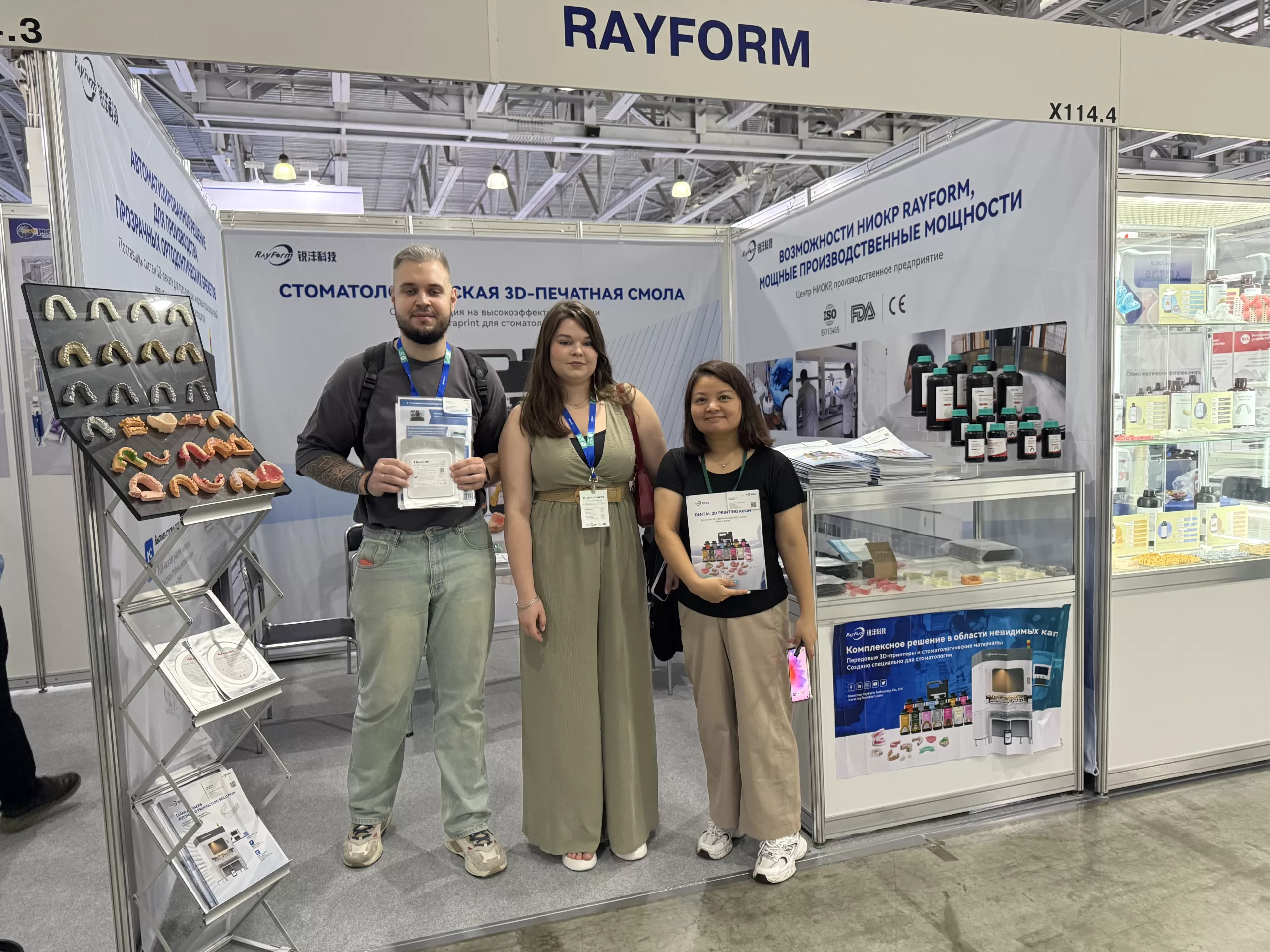 Exhibition Photo Wall（images 94）