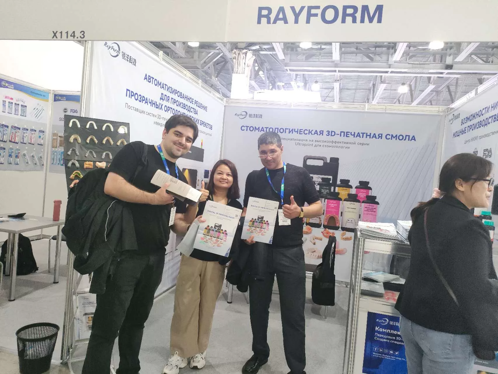 Exhibition Photo Wall（images 88）