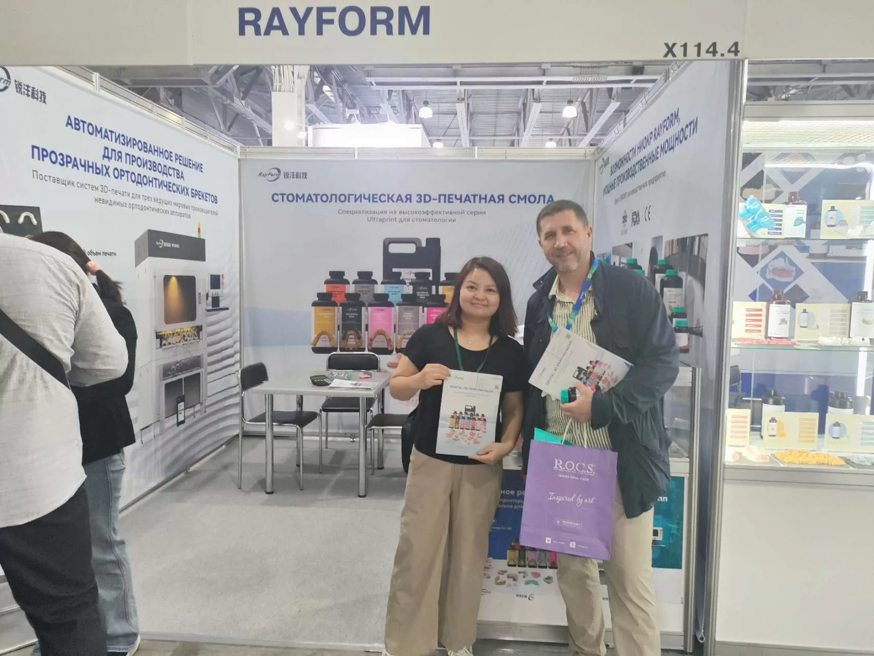 Exhibition Photo Wall（images 87）