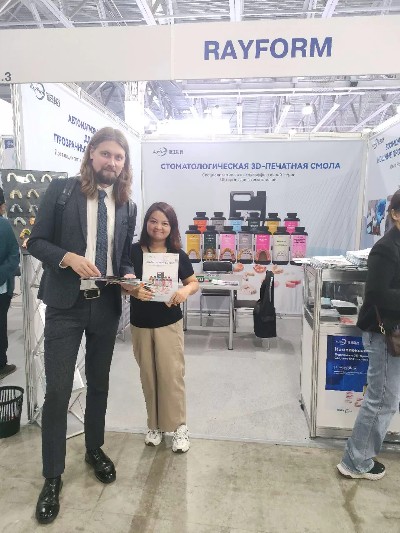 Exhibition Photo Wall（images 85）