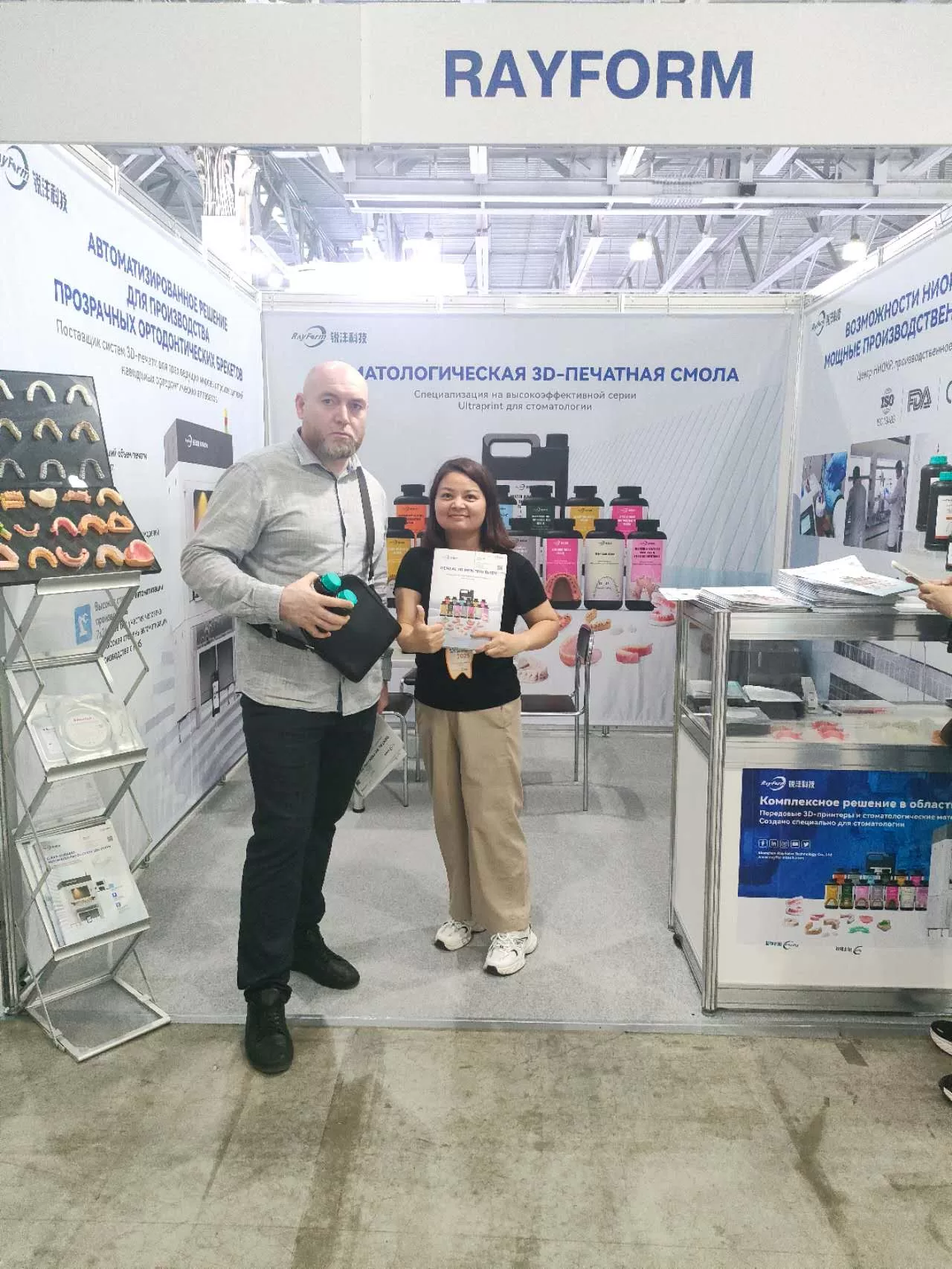 Exhibition Photo Wall（images 84）