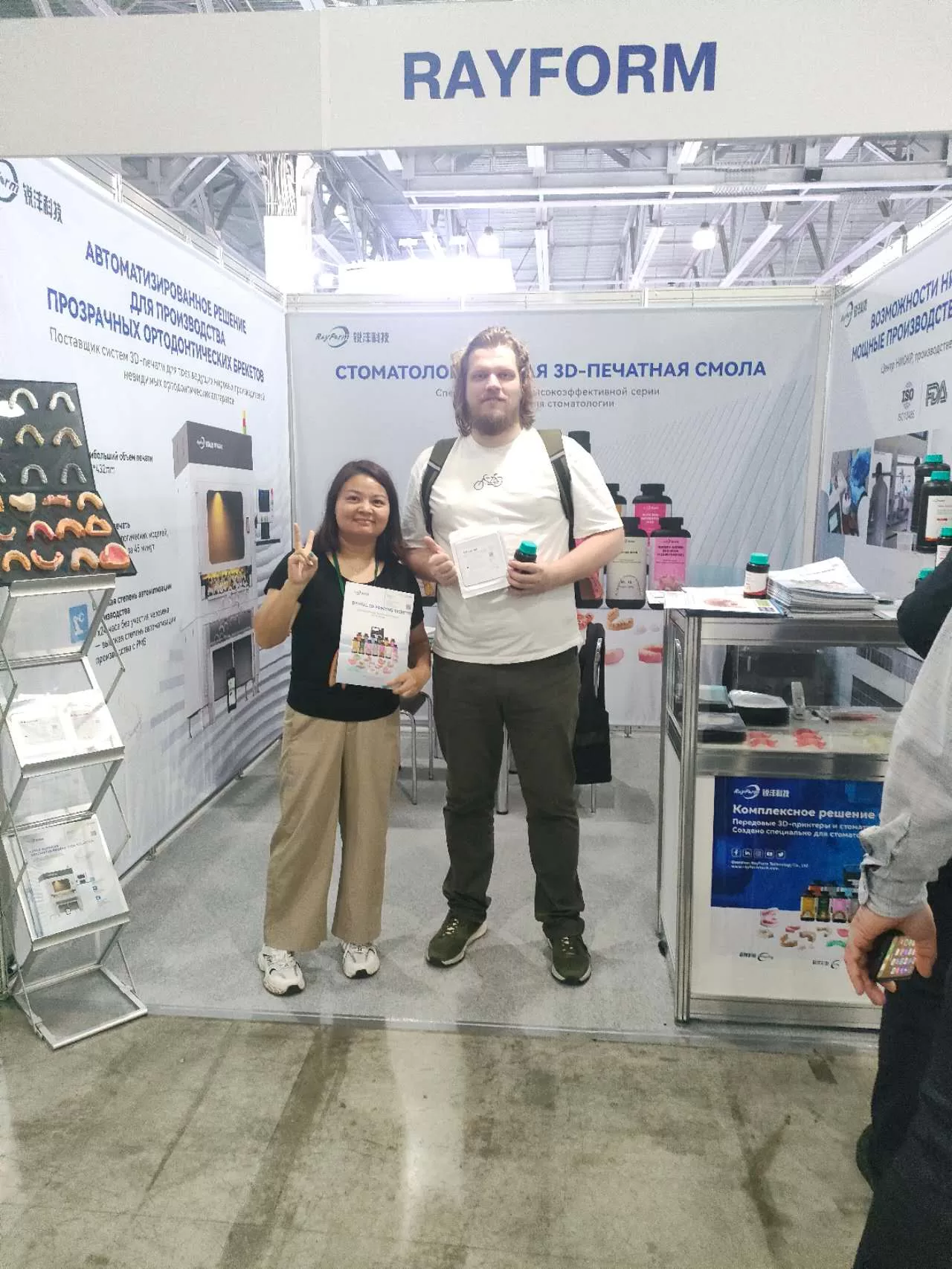 Exhibition Photo Wall（images 83）