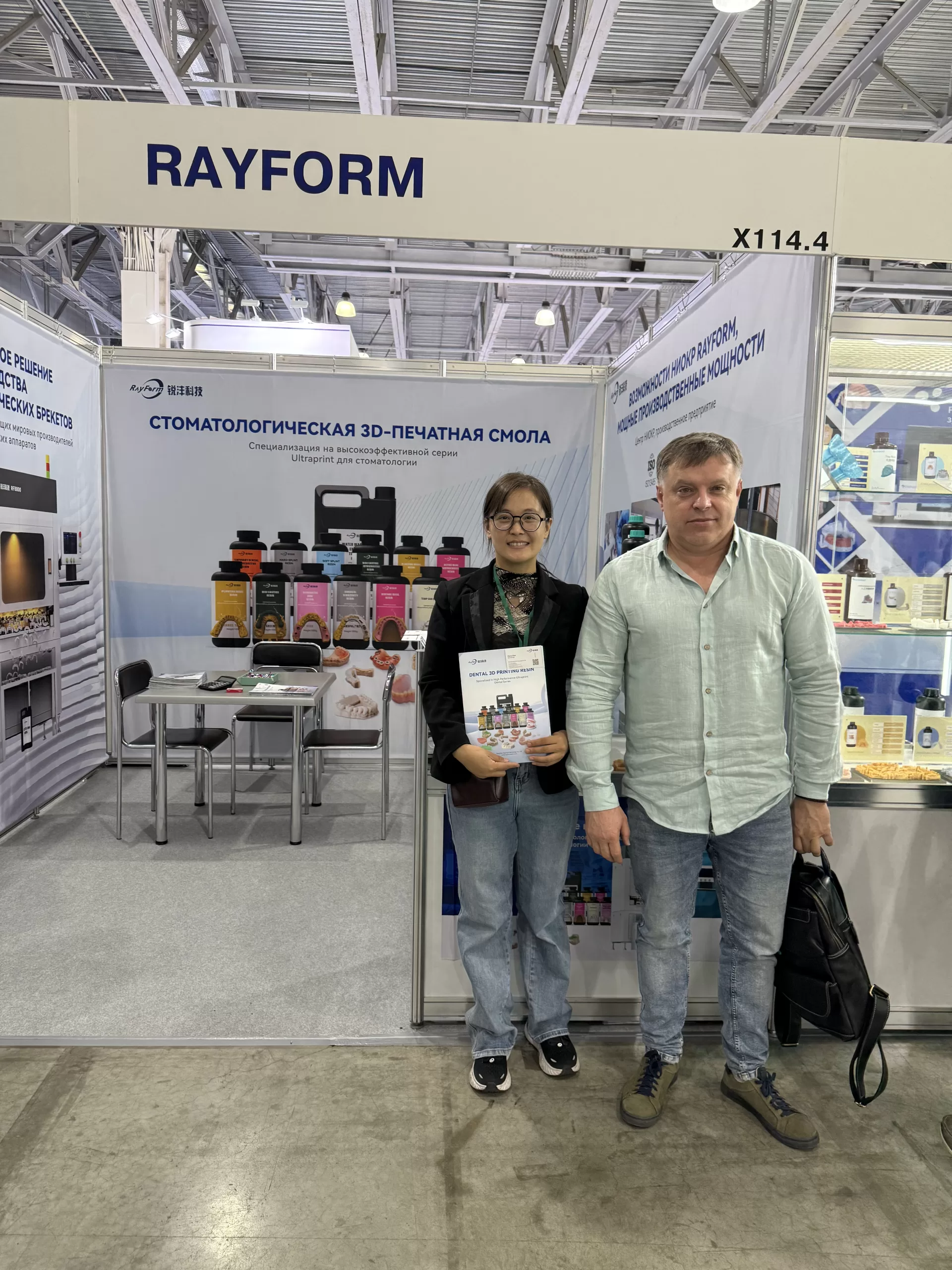 Exhibition Photo Wall（images 82）