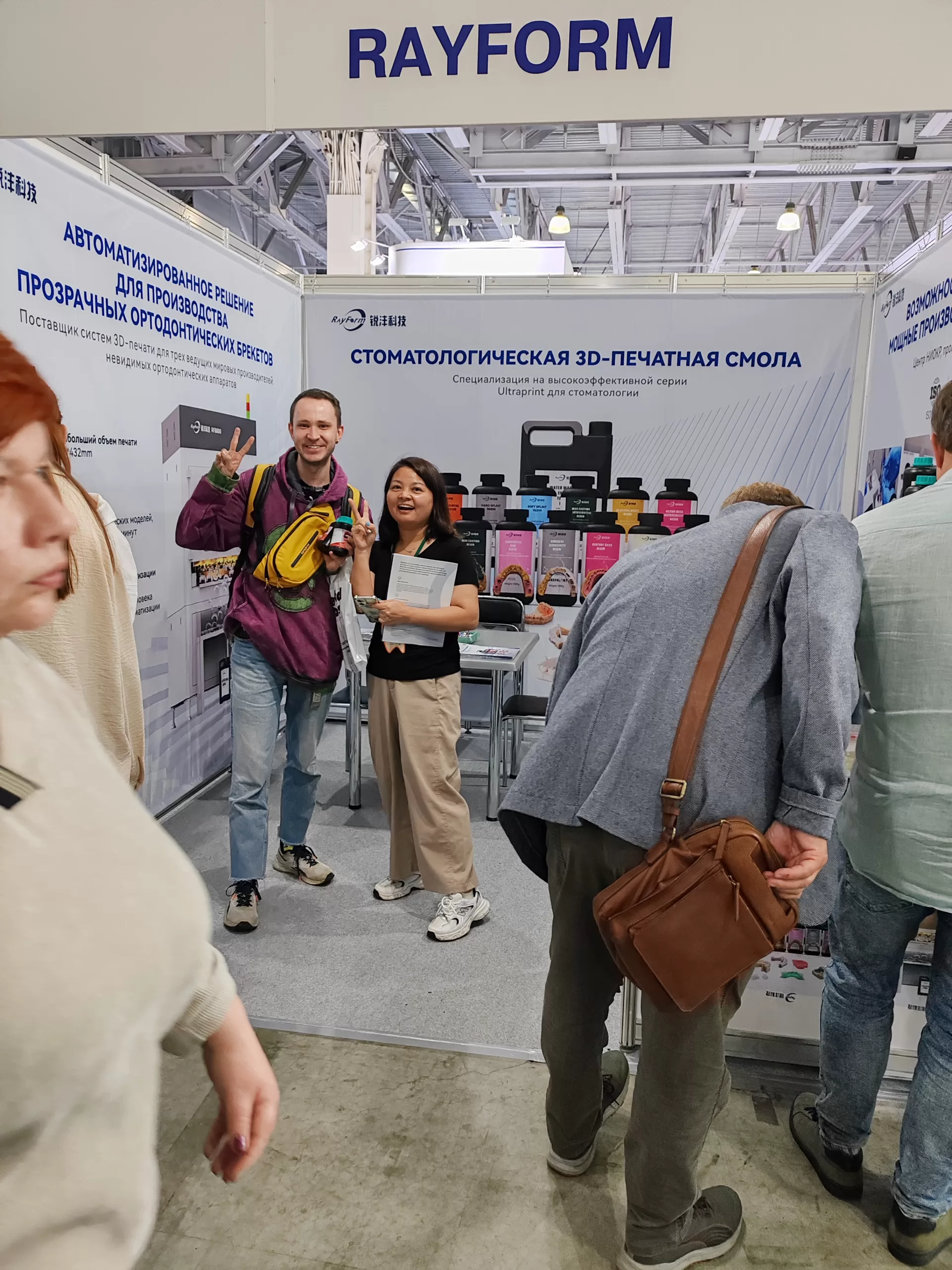 Exhibition Photo Wall（images 73）