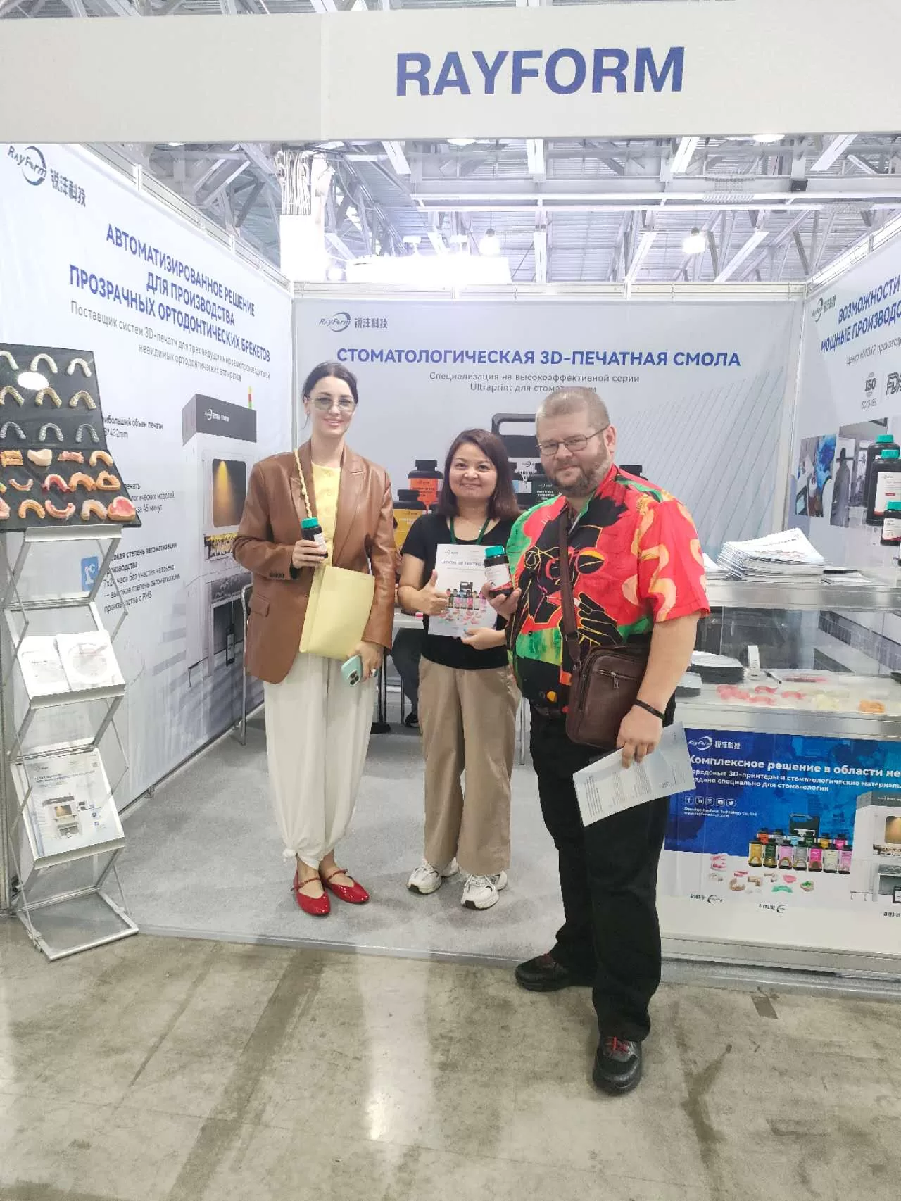 Exhibition Photo Wall（images 72）