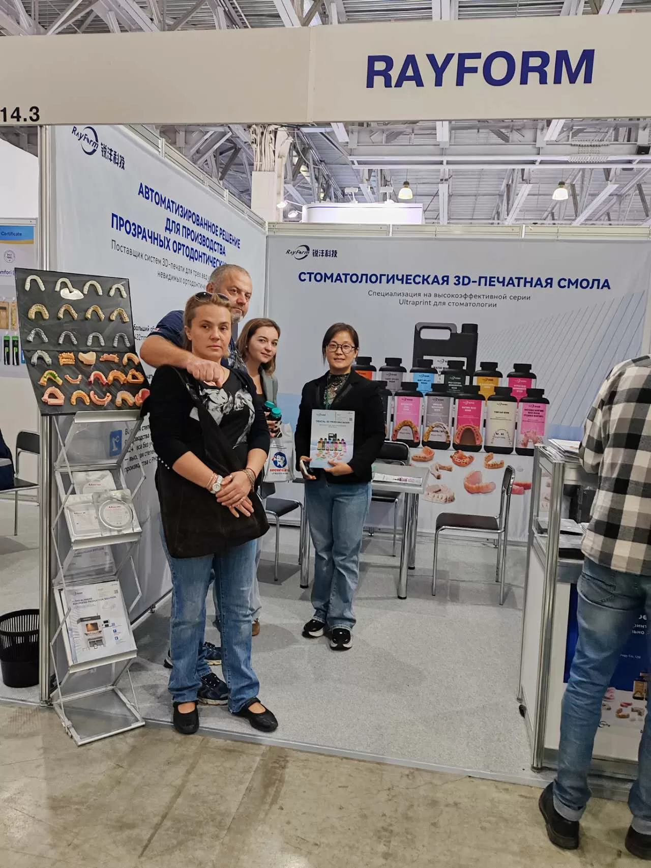 Exhibition Photo Wall（images 70）