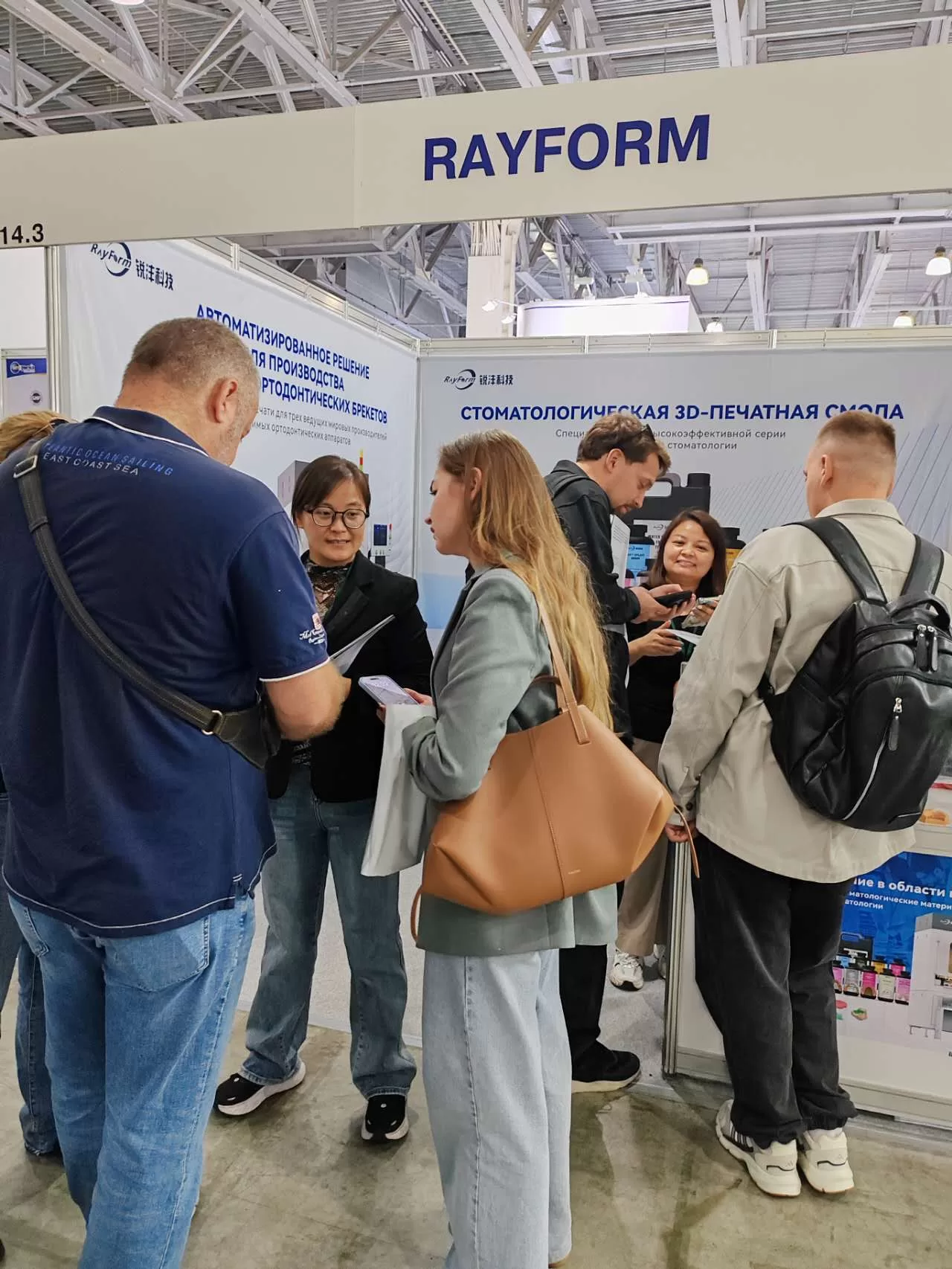 Exhibition Photo Wall（images 71）