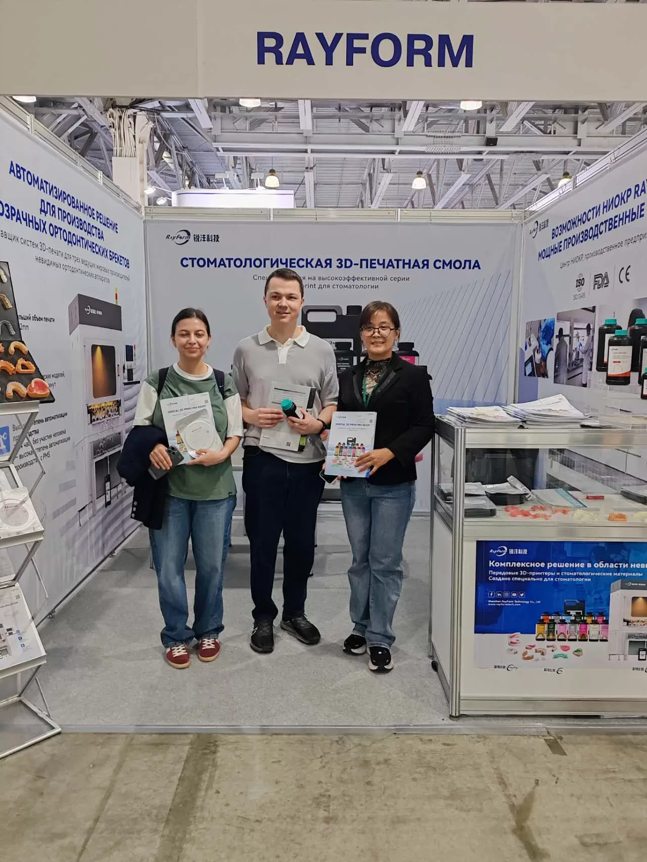 Exhibition Photo Wall（images 69）