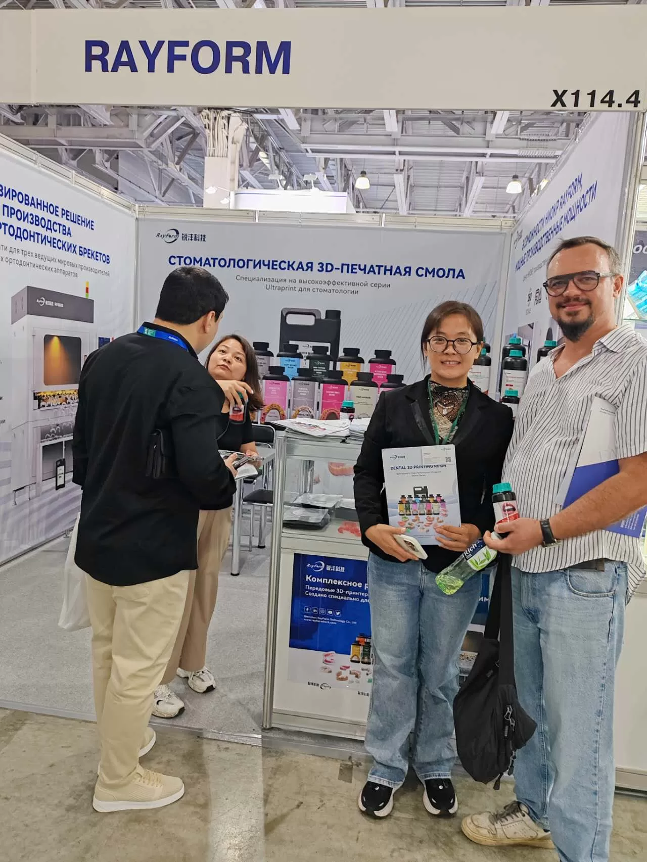 Exhibition Photo Wall（images 68）