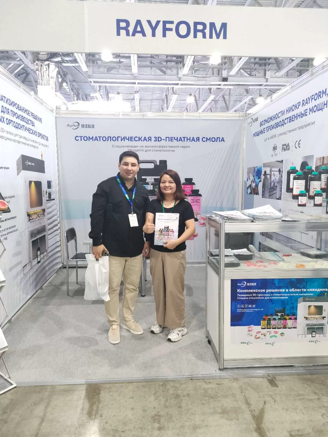 Exhibition Photo Wall（images 67）