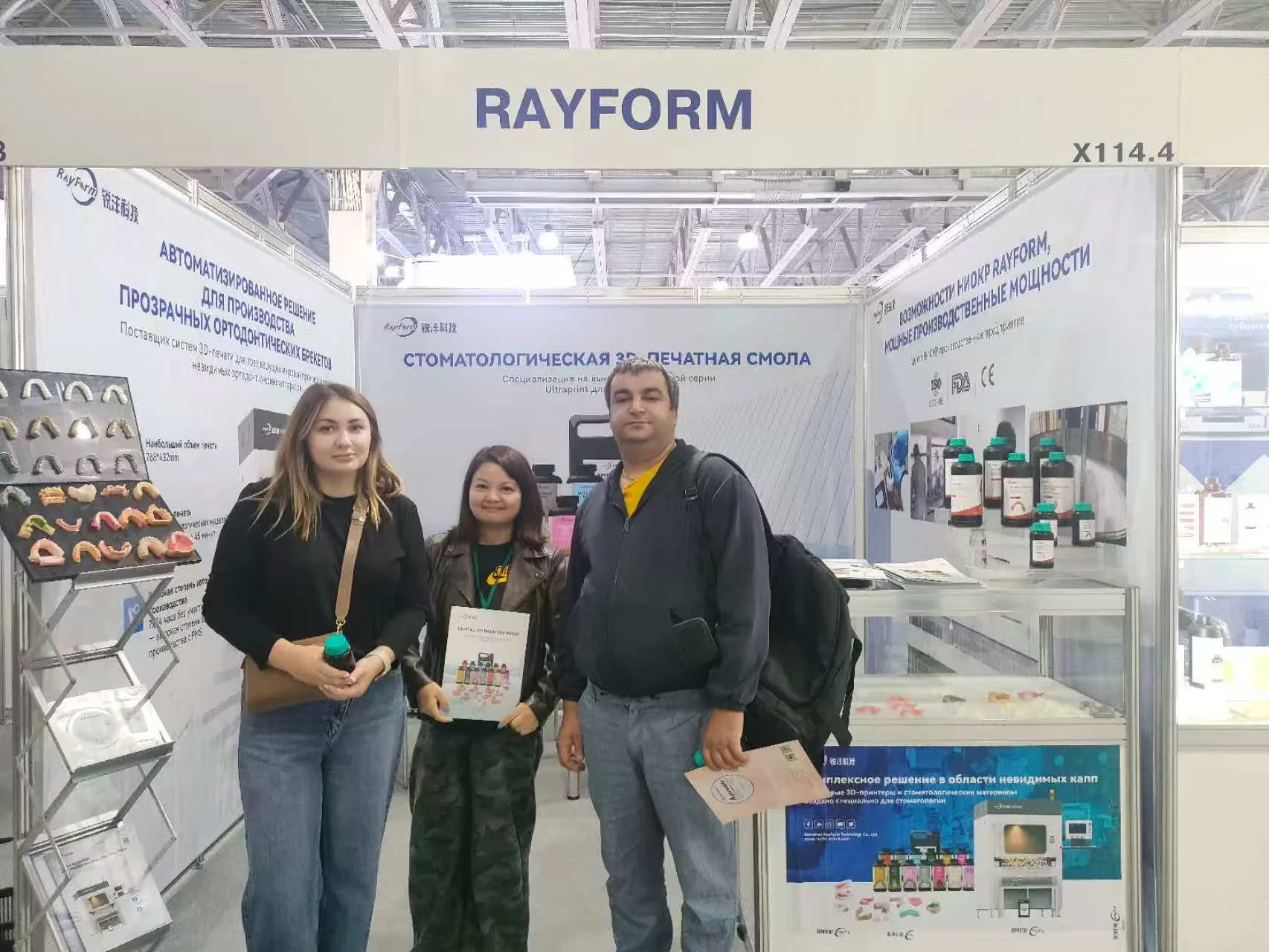 Exhibition Photo Wall（images 80）