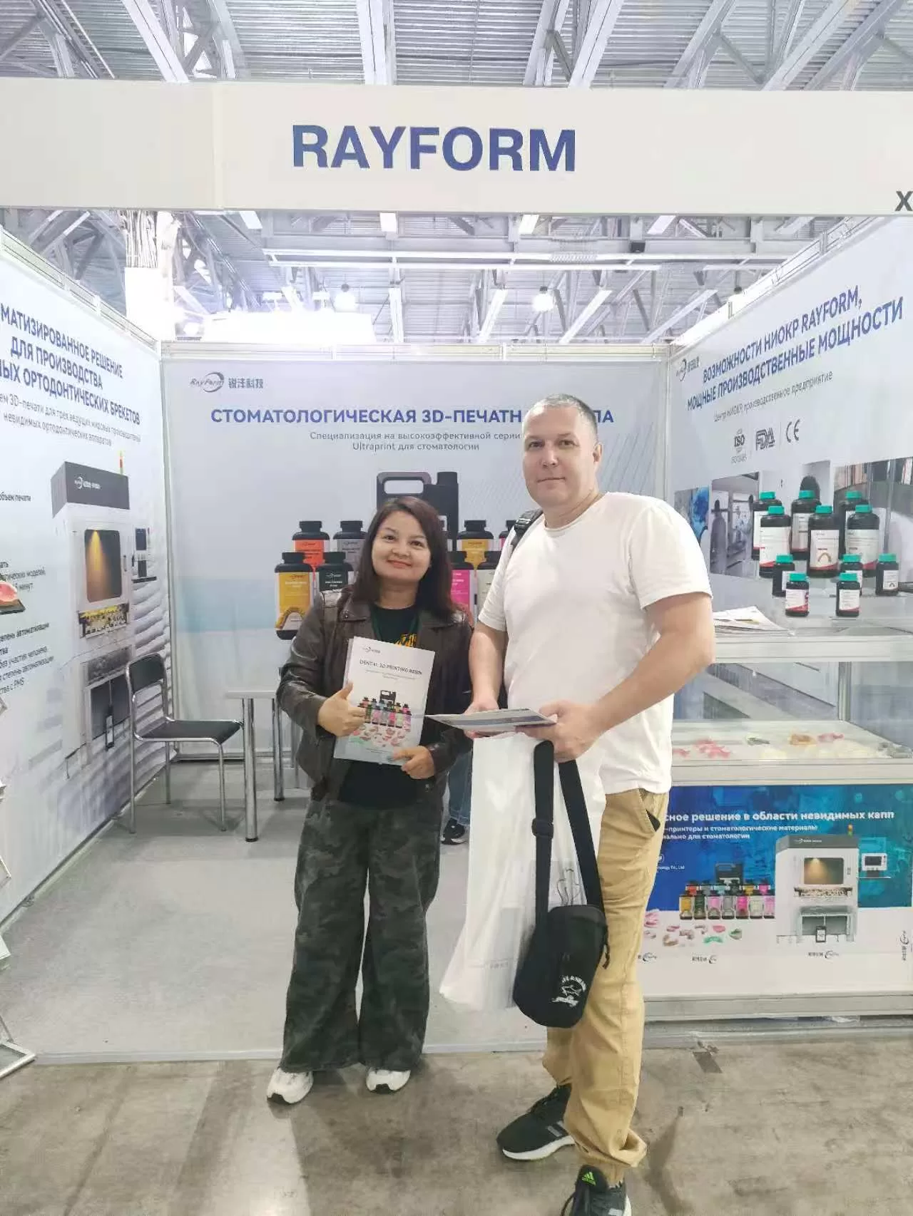 Exhibition Photo Wall（images 66）