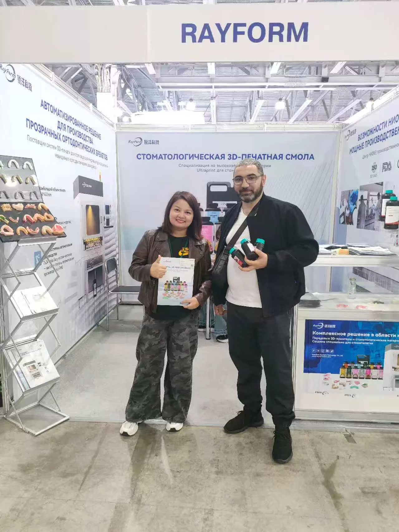 Exhibition Photo Wall（images 64）