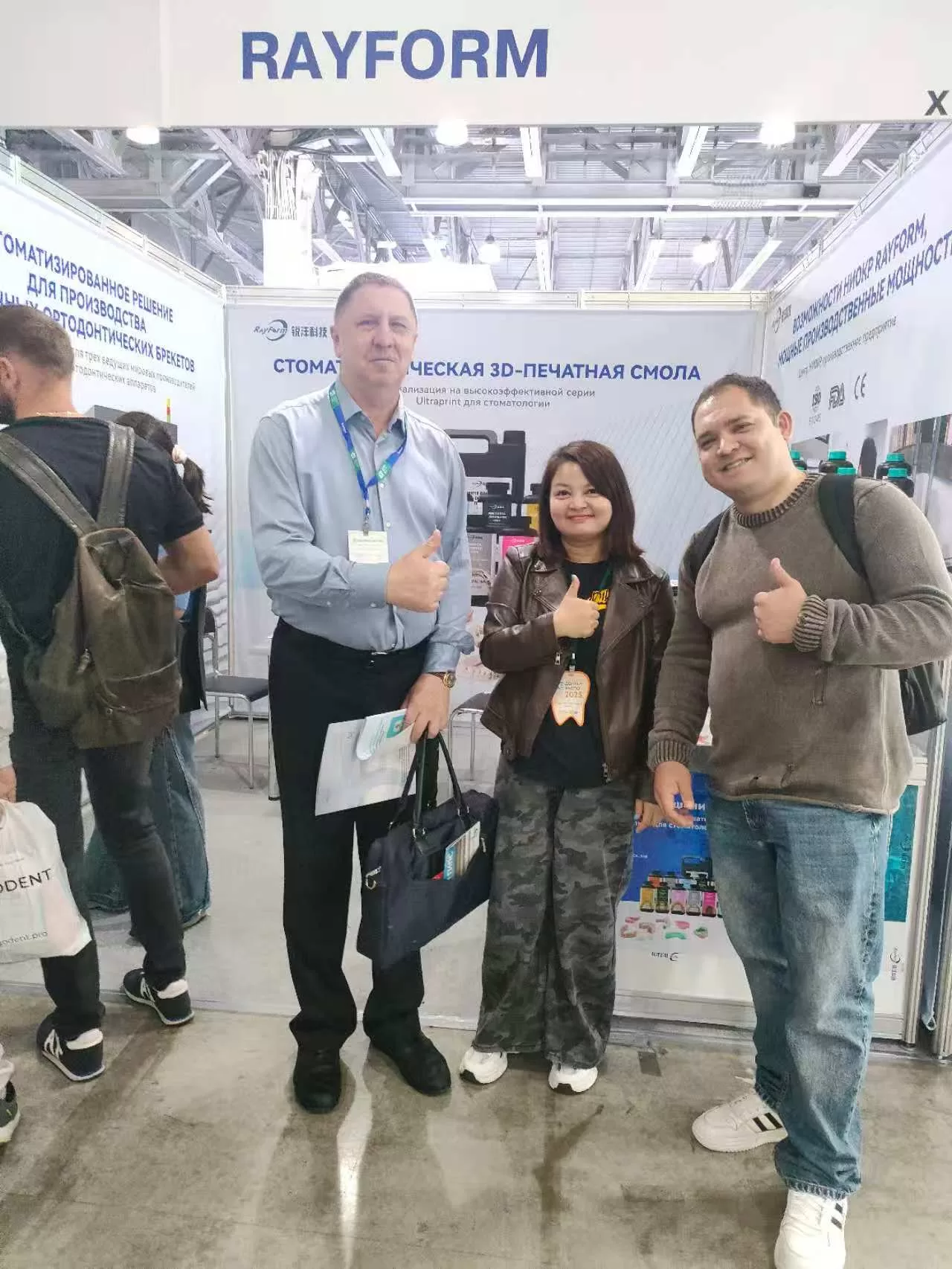 Exhibition Photo Wall（images 60）