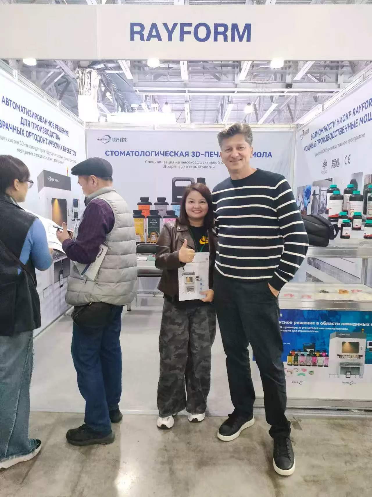 Exhibition Photo Wall（images 61）