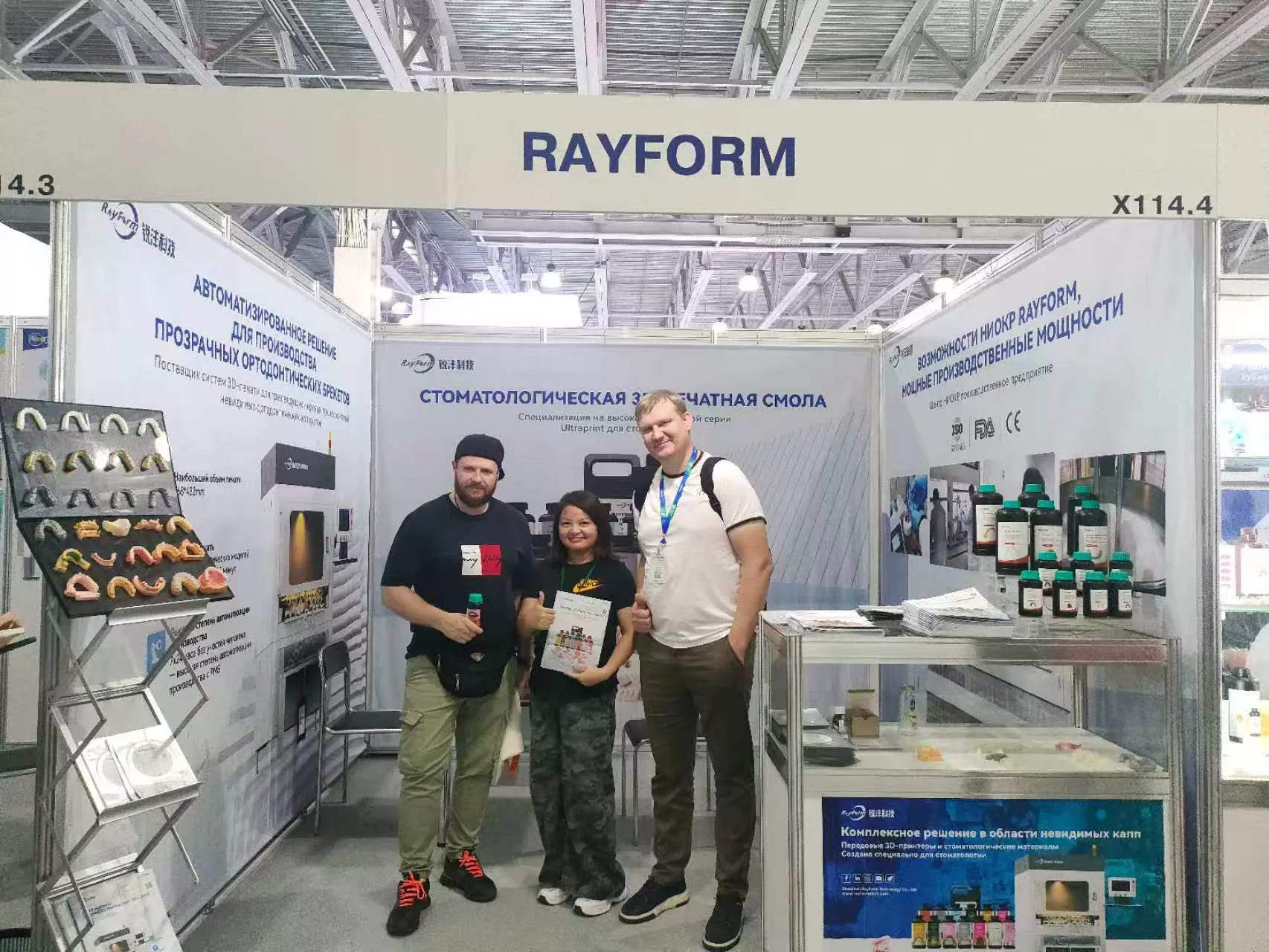 Exhibition Photo Wall（images 78）